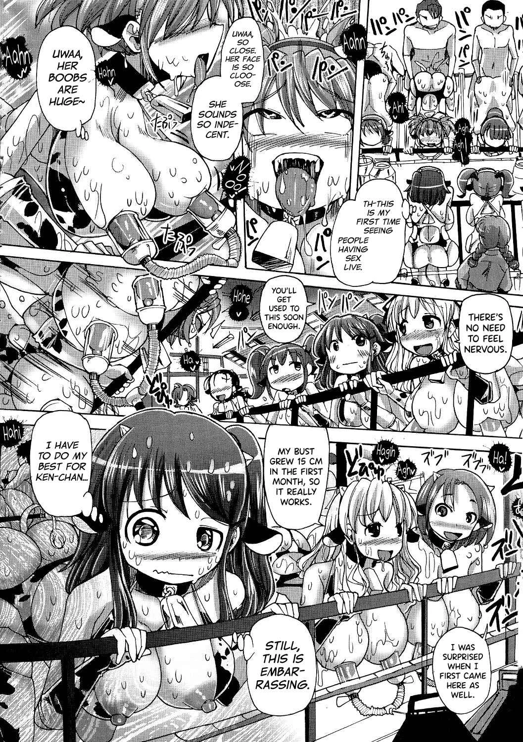 Shirudaku Nikumatsuri Chapter 1: Mitsuko-chan's Dairy Cattle Hands-on Experience Records - Page 10