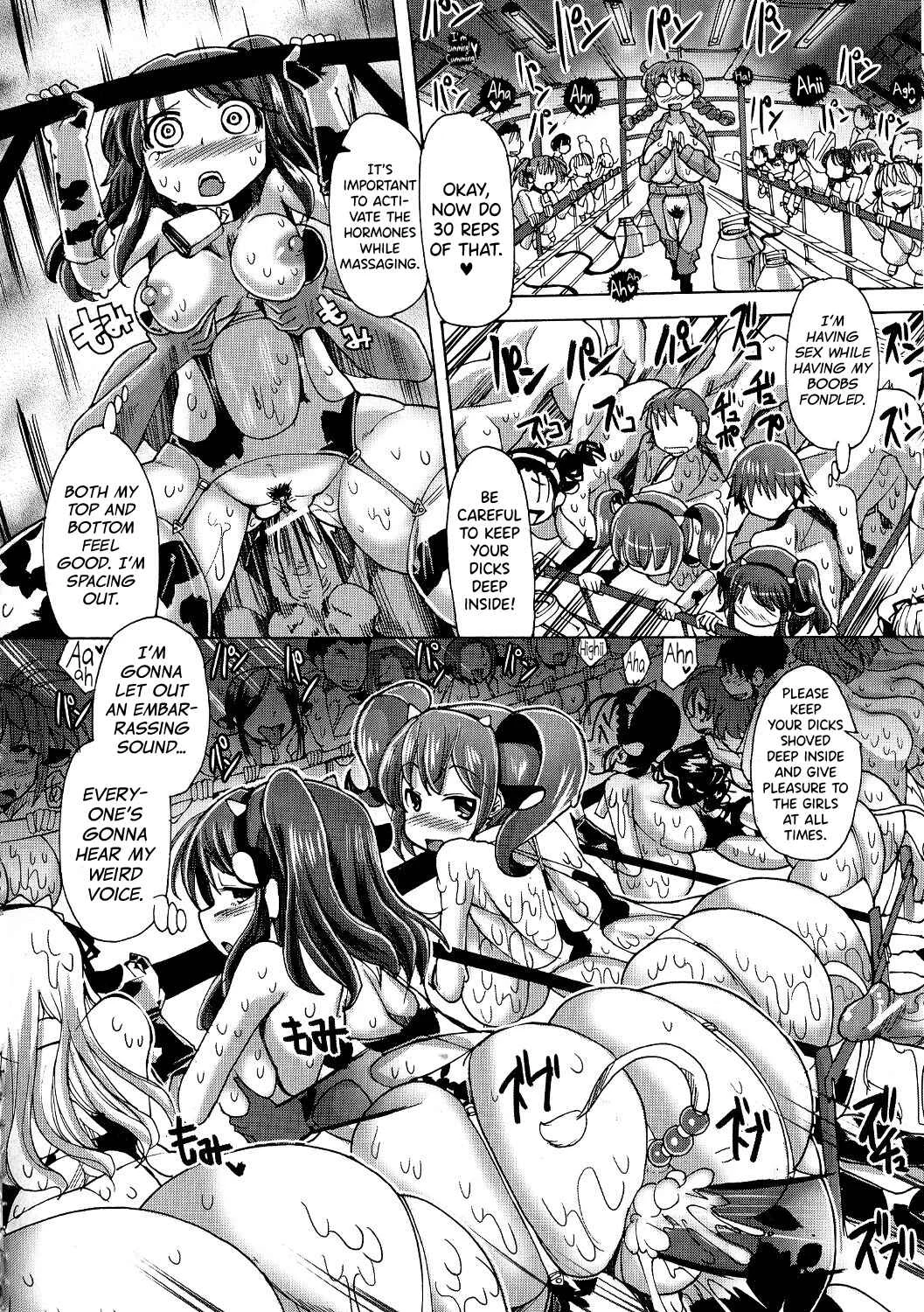 Shirudaku Nikumatsuri Chapter 1: Mitsuko-chan's Dairy Cattle Hands-on Experience Records - Page 14