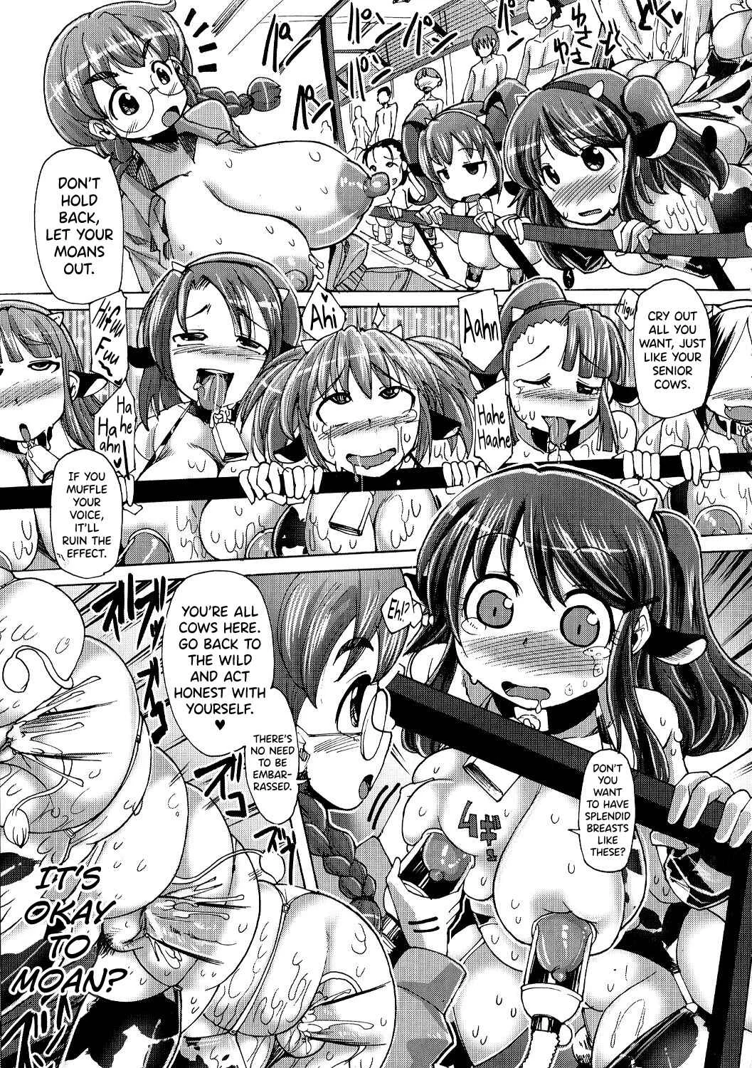 Shirudaku Nikumatsuri Chapter 1: Mitsuko-chan's Dairy Cattle Hands-on Experience Records - Page 15