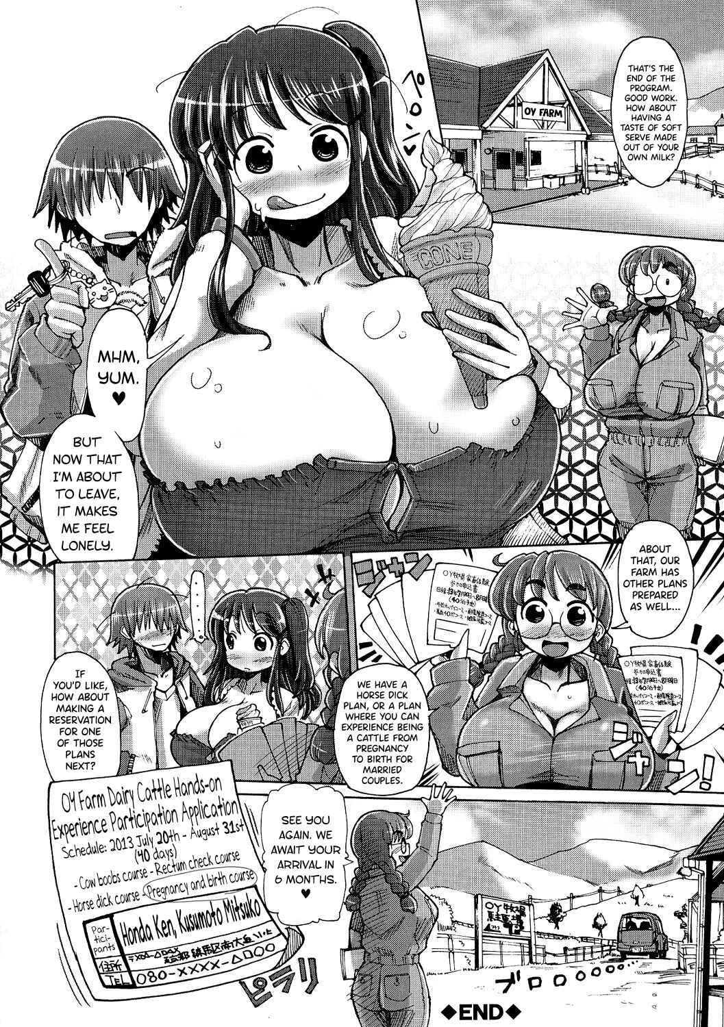 Shirudaku Nikumatsuri Chapter 1: Mitsuko-chan's Dairy Cattle Hands-on Experience Records - Page 29
