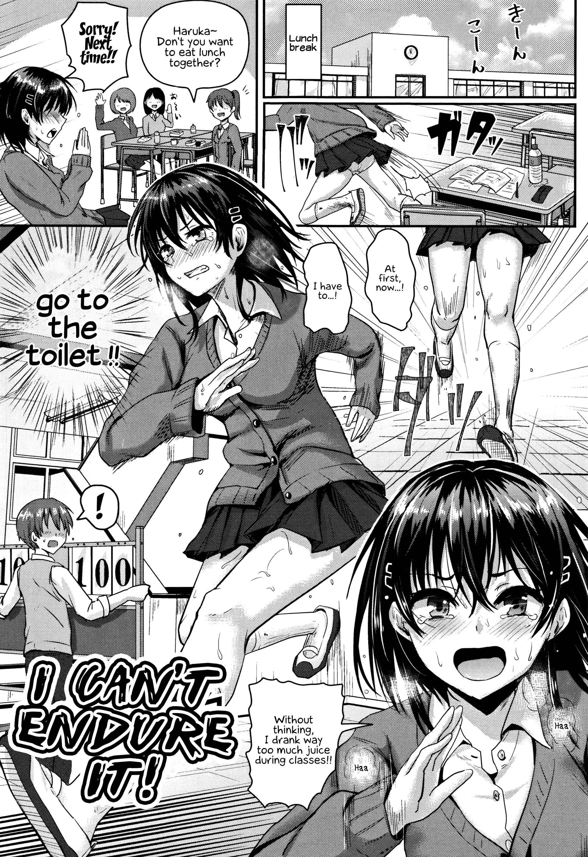 Shishunki Marudashi! Chapter 4: I Can't Endure It! - Page 1