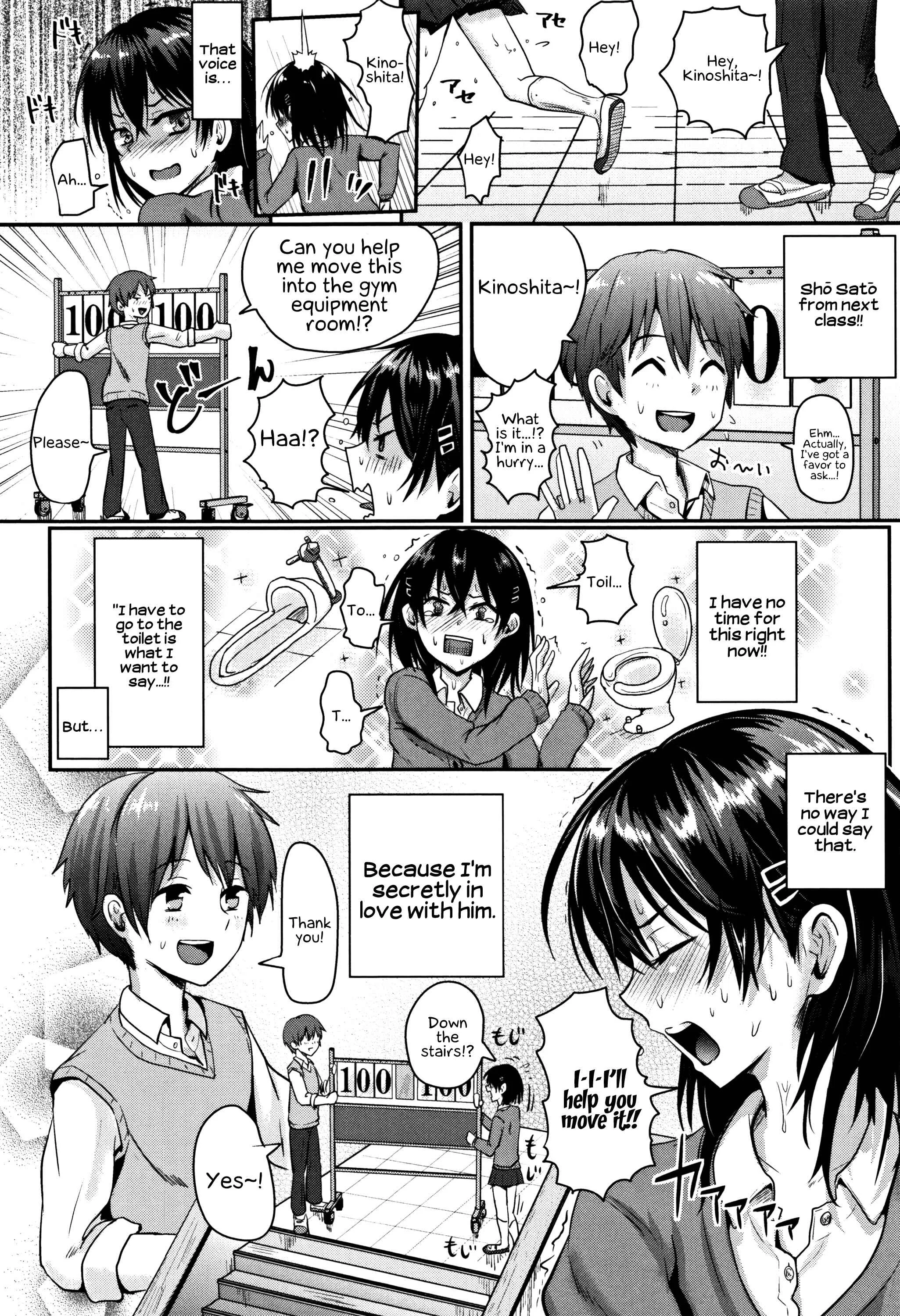 Shishunki Marudashi! Chapter 4: I Can't Endure It! - Page 2