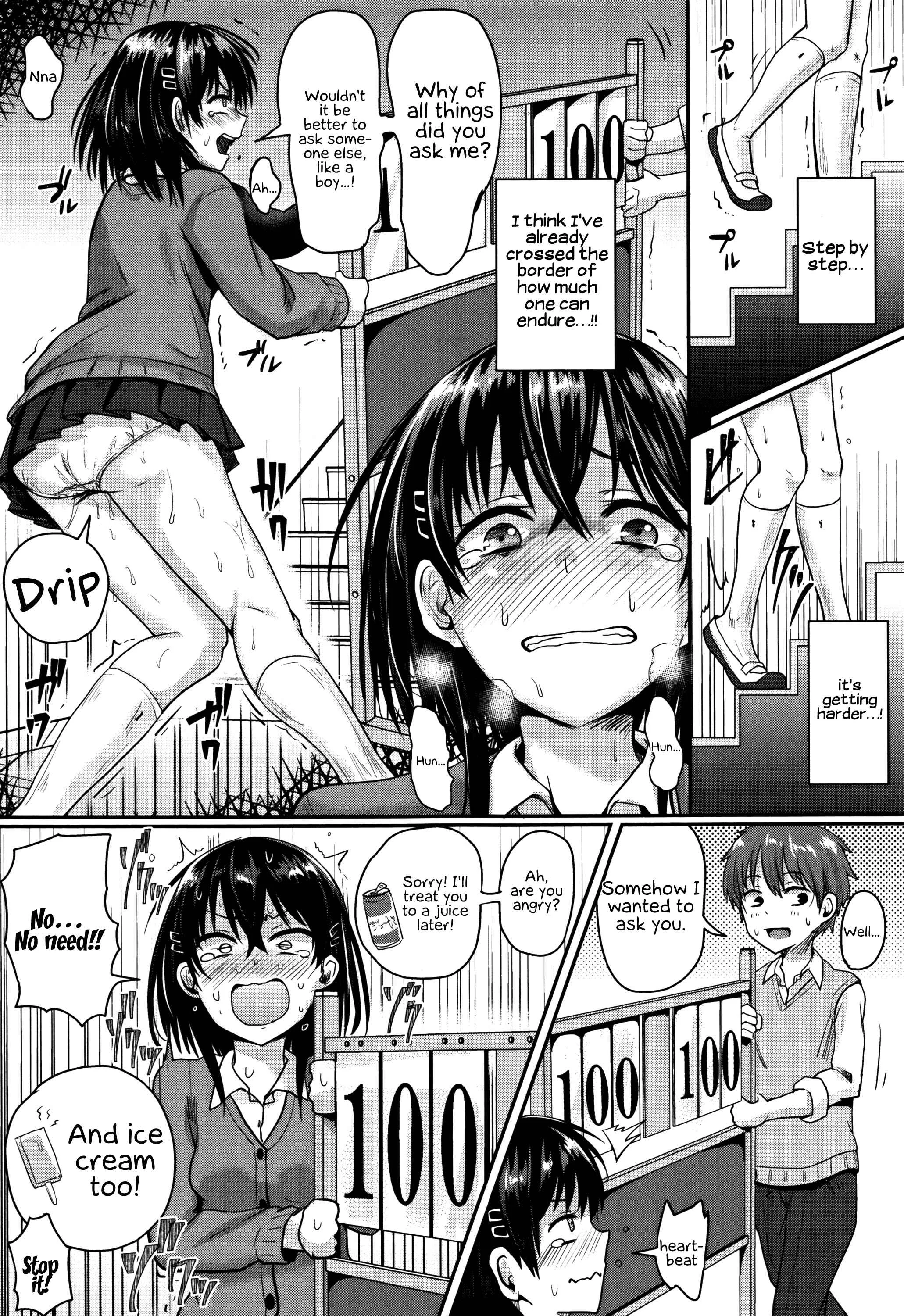 Shishunki Marudashi! Chapter 4: I Can't Endure It! - Page 3