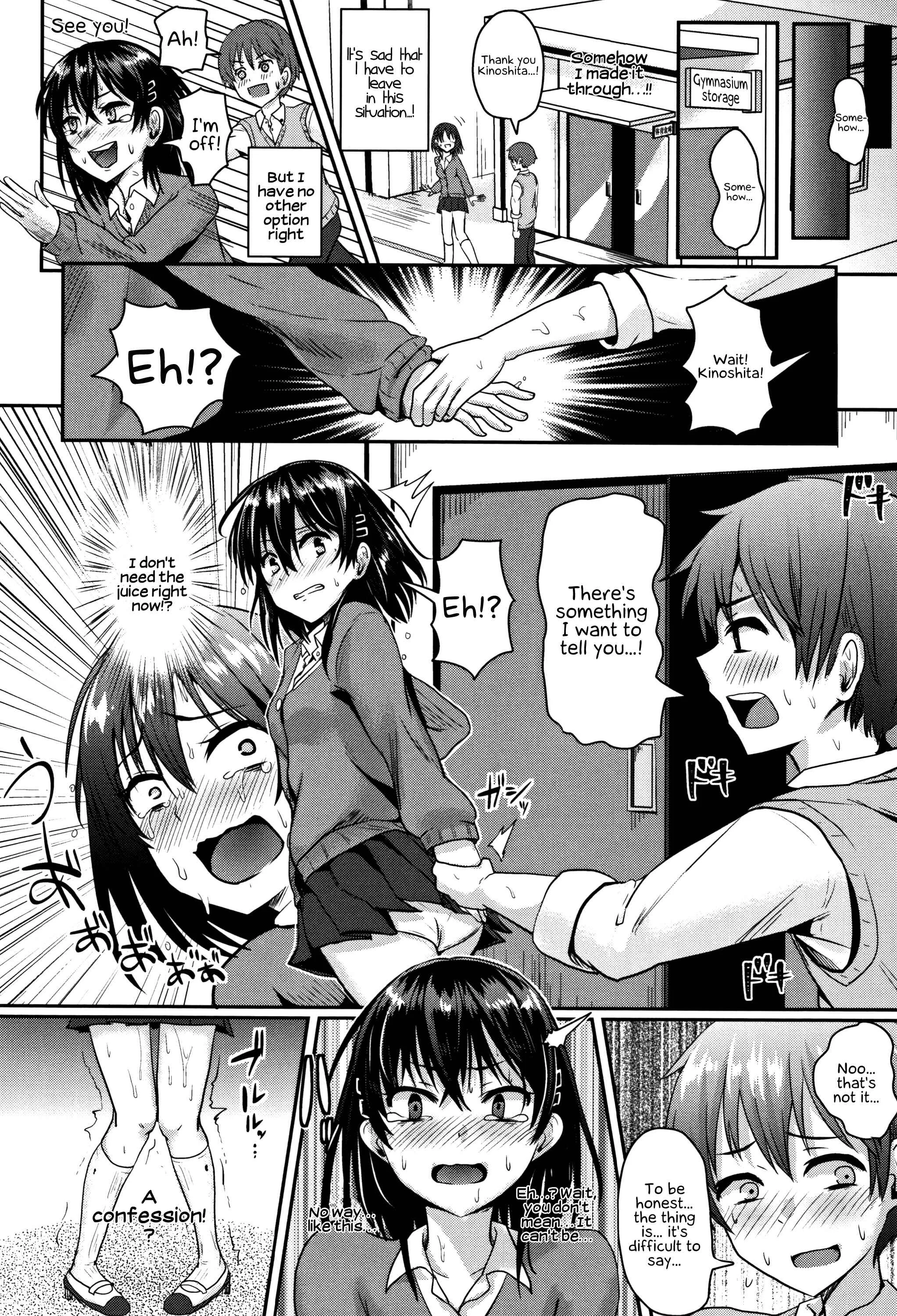Shishunki Marudashi! Chapter 4: I Can't Endure It! - Page 4