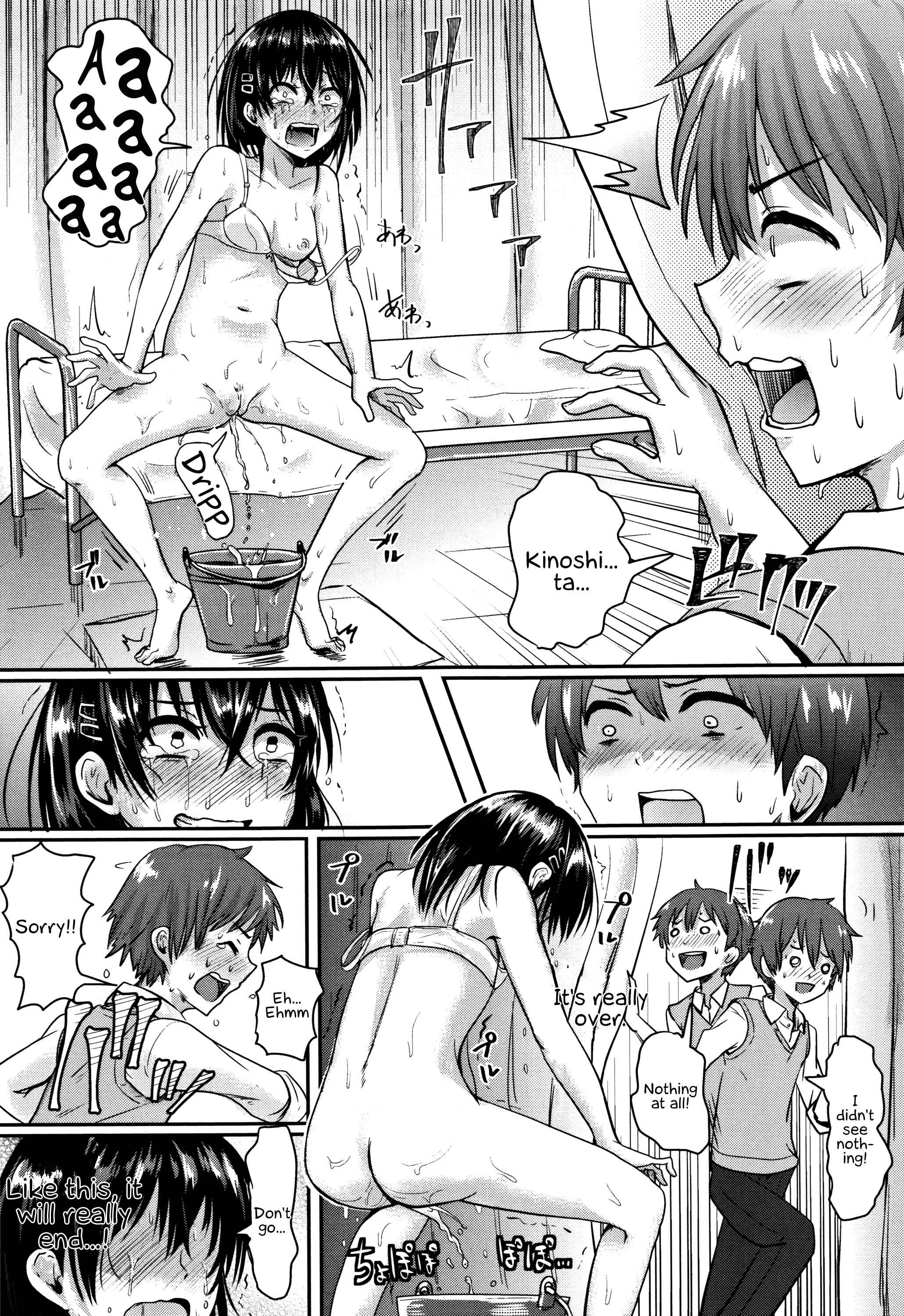 Shishunki Marudashi! Chapter 4: I Can't Endure It! - Page 9