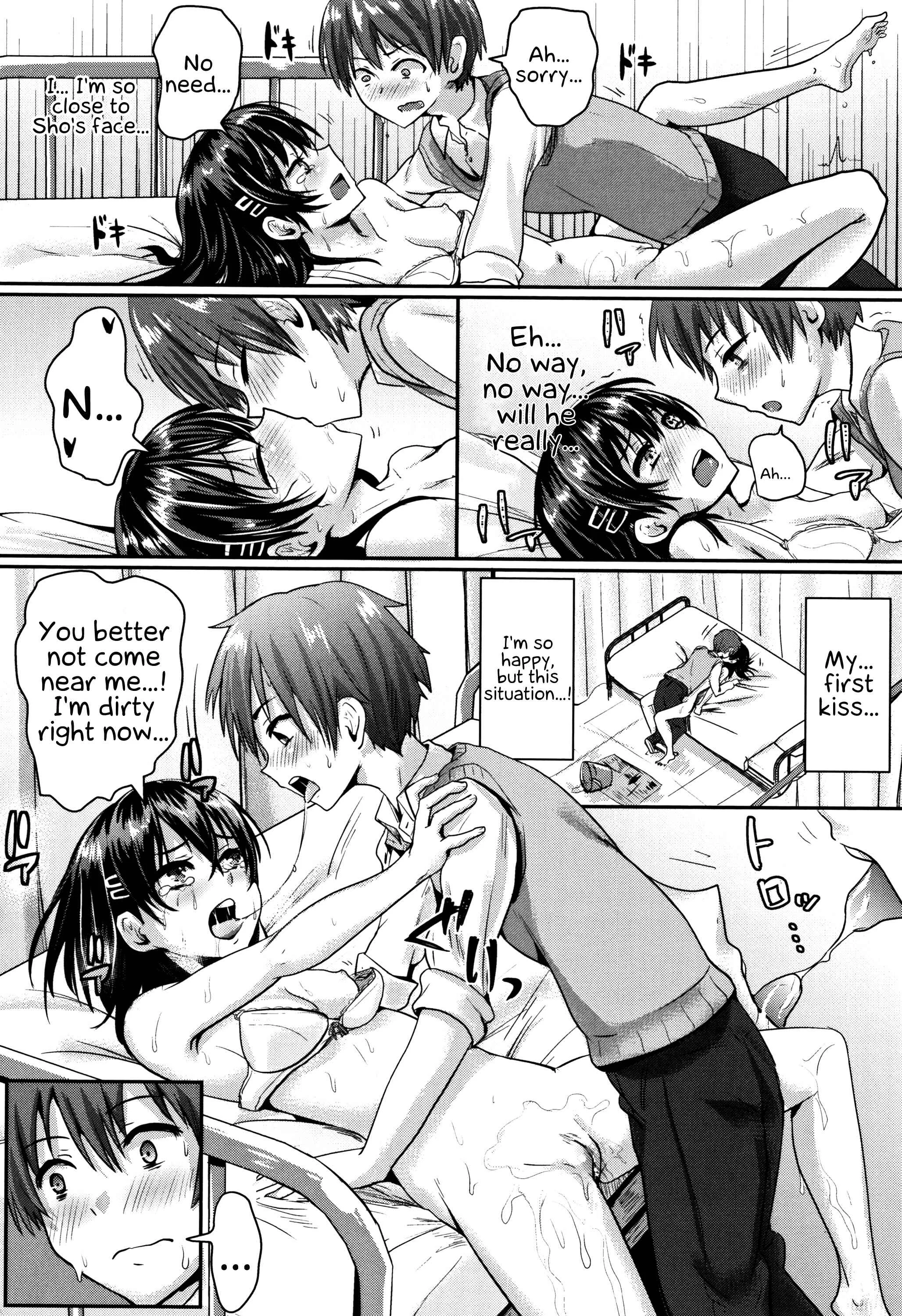 Shishunki Marudashi! Chapter 4: I Can't Endure It! - Page 12