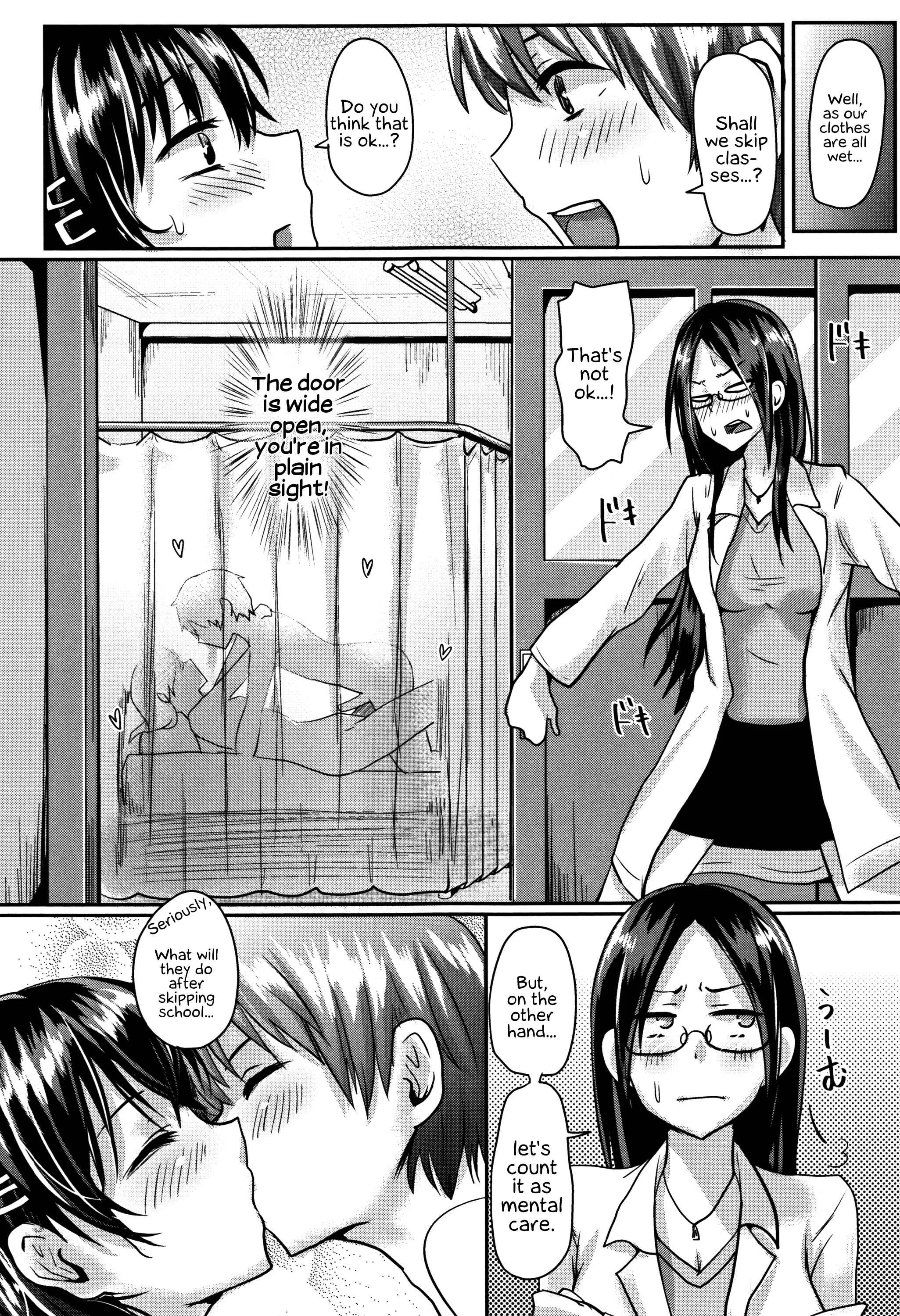 Shishunki Marudashi! Chapter 4: I Can't Endure It! - Page 21