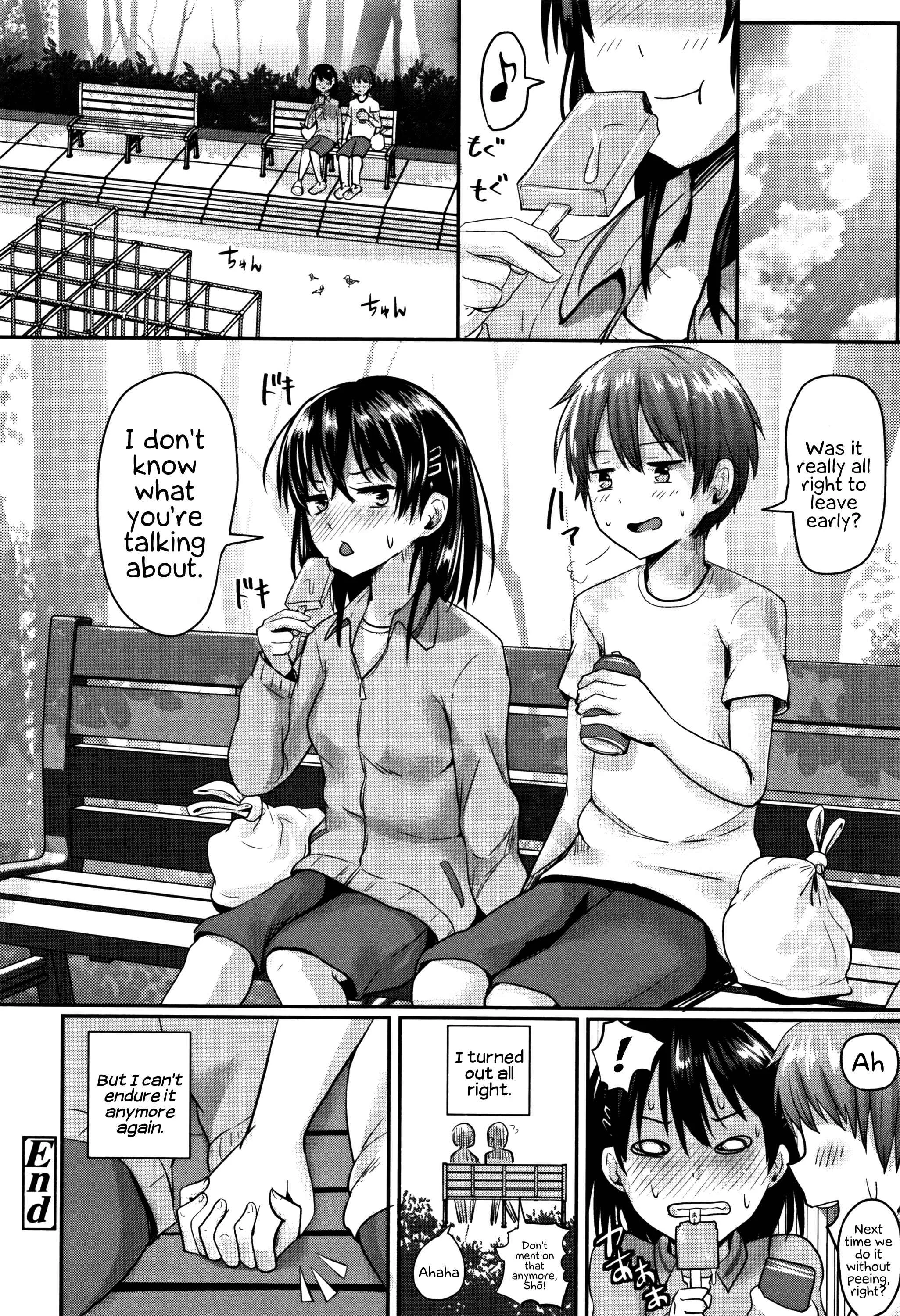 Shishunki Marudashi! Chapter 4: I Can't Endure It! - Page 22