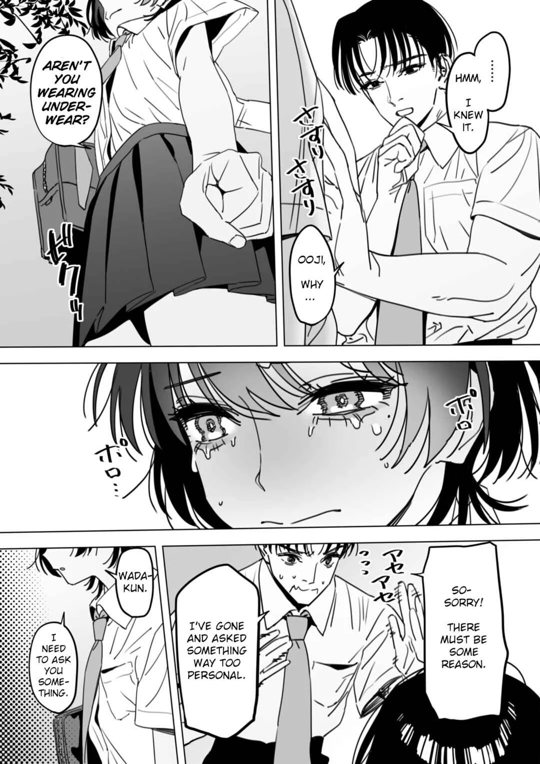 Shitagi o Kikenai Kanojo no Himitsu Chapter 1 - Page 3