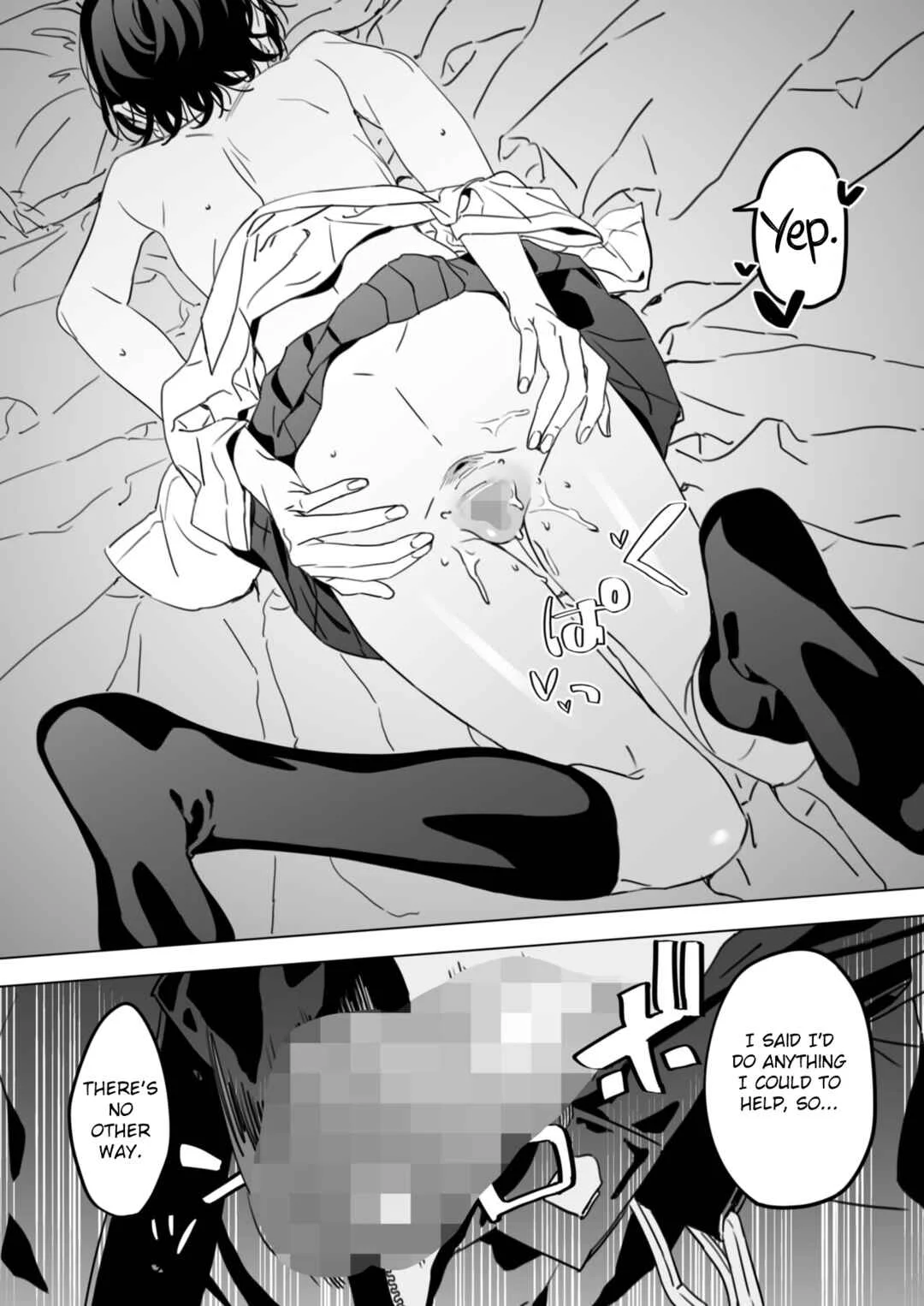 Shitagi o Kikenai Kanojo no Himitsu Chapter 1 - Page 14