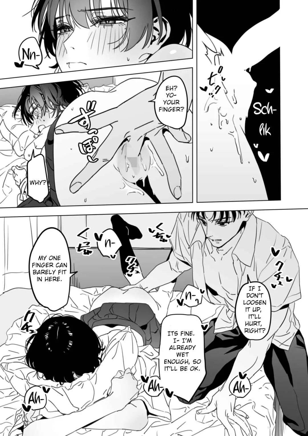 Shitagi o Kikenai Kanojo no Himitsu Chapter 1 - Page 15