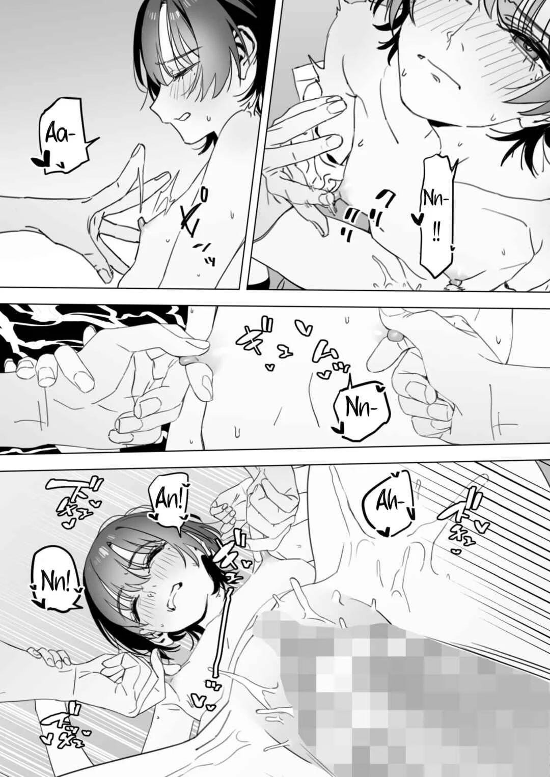 Shitagi o Kikenai Kanojo no Himitsu Chapter 1 - Page 23