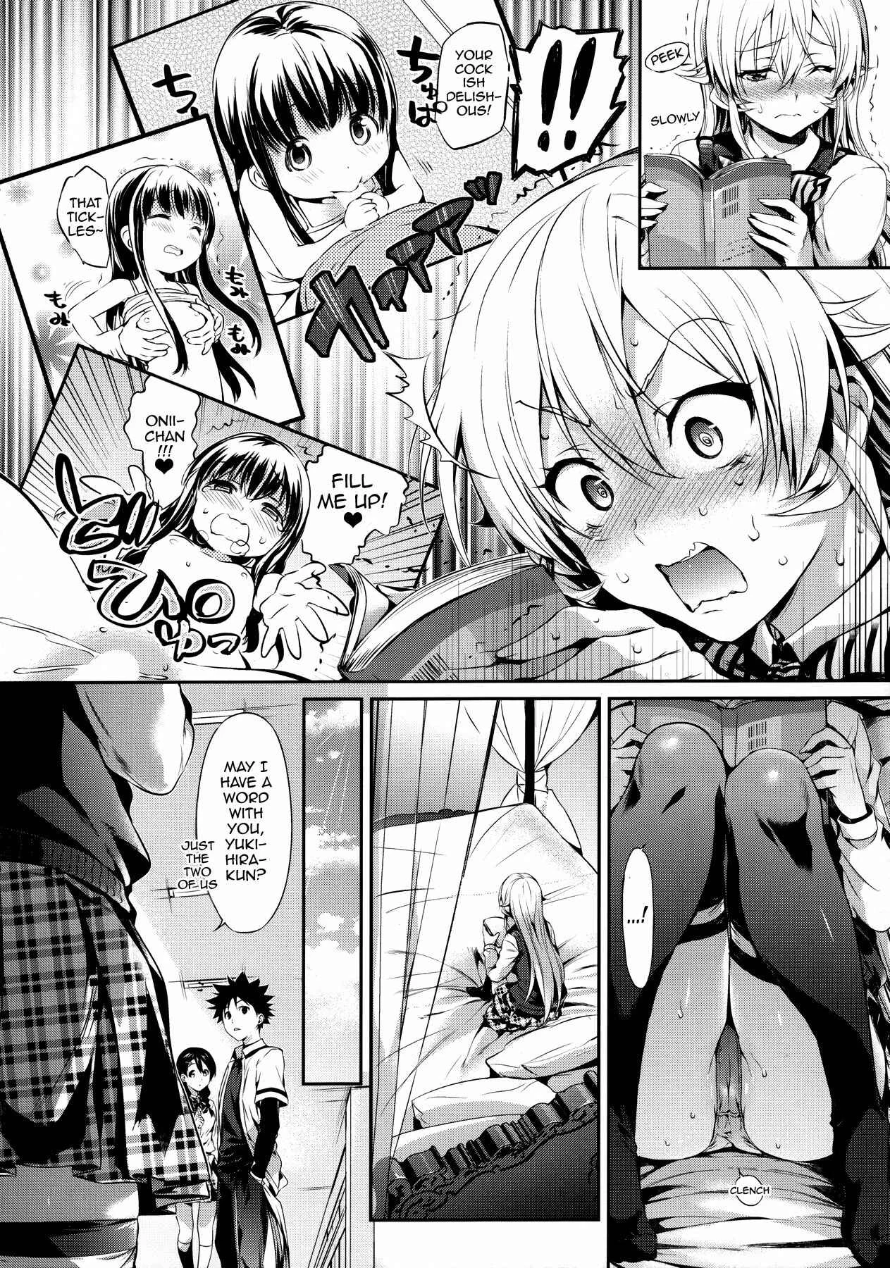 Shokugeki no Soma - Erina-sama no Renai Kenkyuukai. (Doujinshi) Chapter 1: Erina-sama's Love Laboratory - Page 3