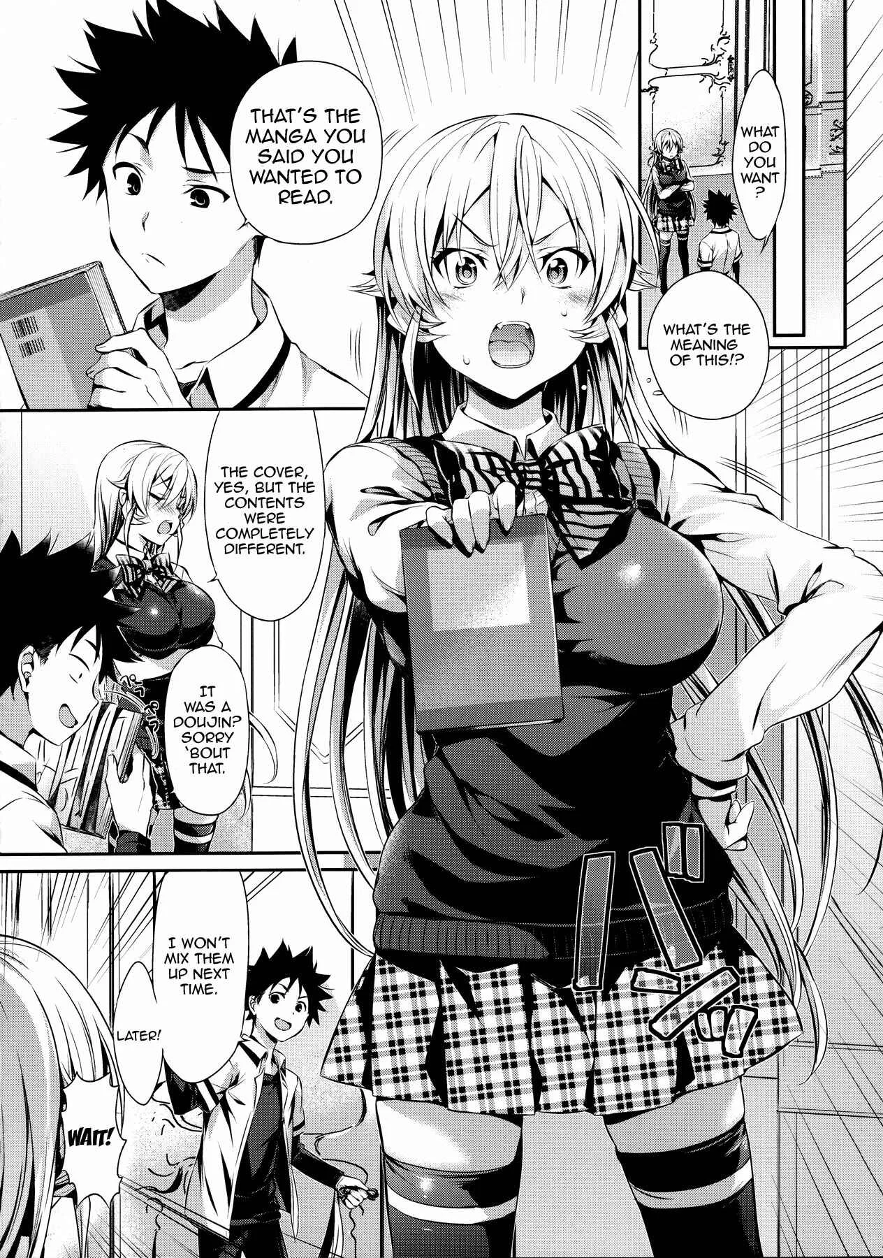 Shokugeki no Soma - Erina-sama no Renai Kenkyuukai. (Doujinshi) Chapter 1: Erina-sama's Love Laboratory - Page 4