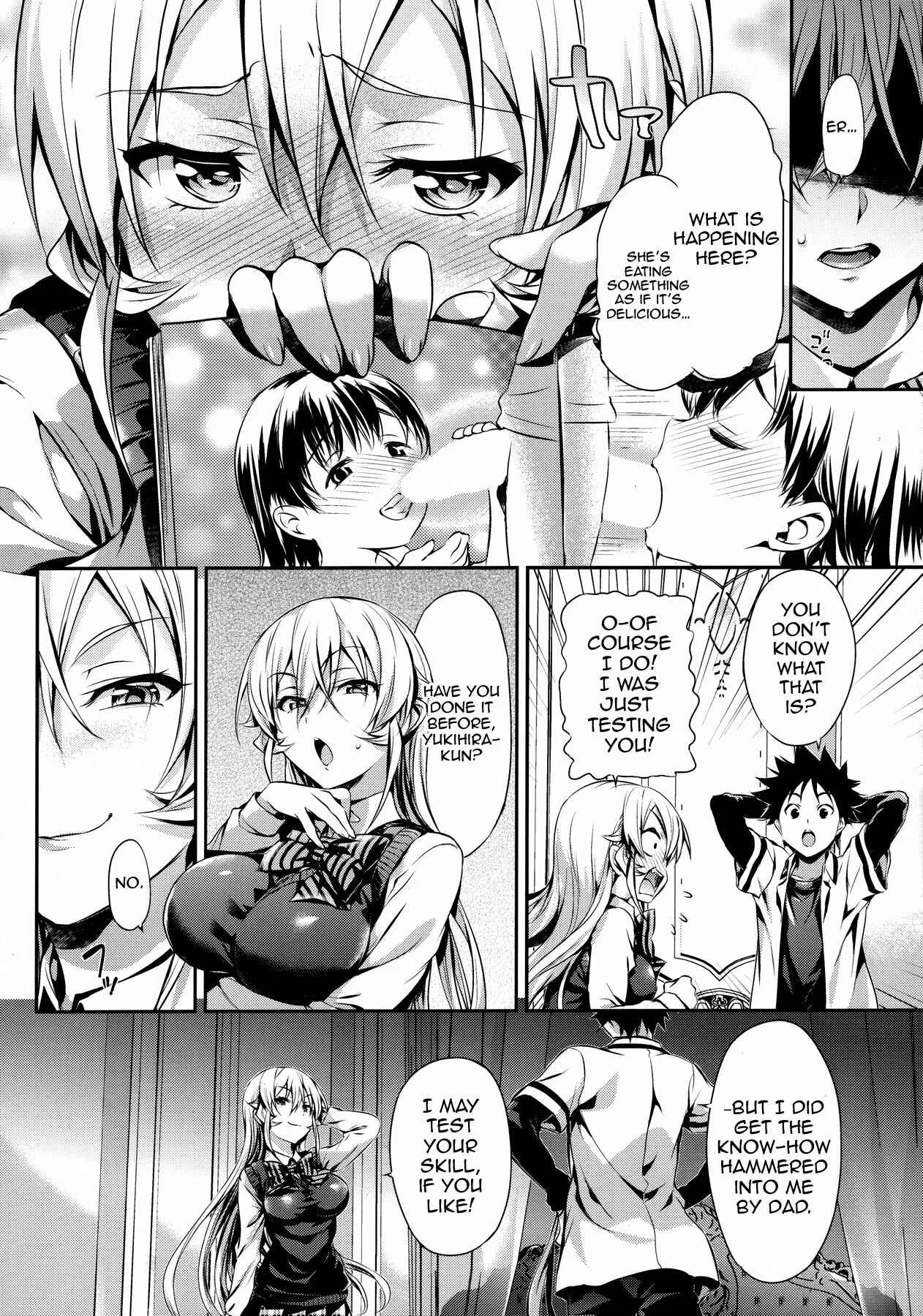 Shokugeki no Soma - Erina-sama no Renai Kenkyuukai. (Doujinshi) Chapter 1: Erina-sama's Love Laboratory - Page 5