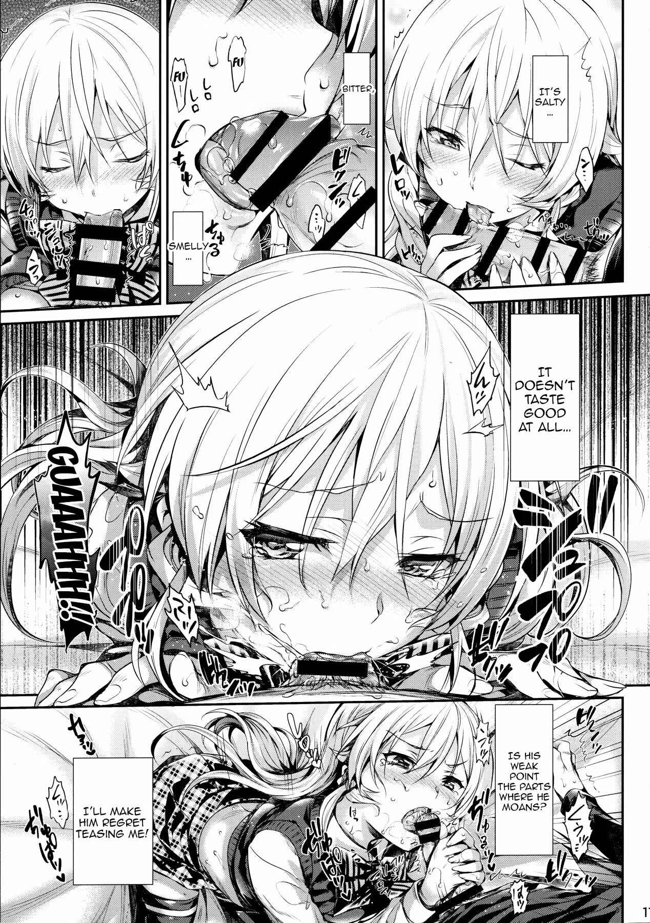Shokugeki no Soma - Erina-sama no Renai Kenkyuukai. (Doujinshi) Chapter 1: Erina-sama's Love Laboratory - Page 12