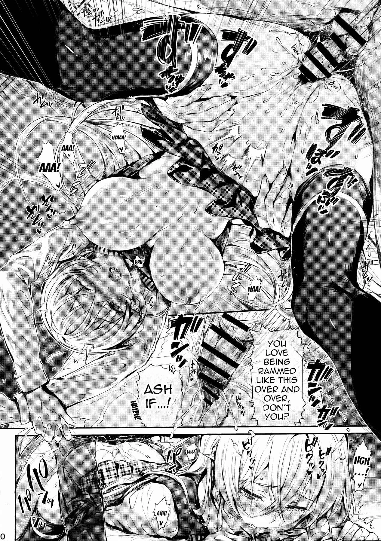 Shokugeki no Soma - Erina-sama no Renai Kenkyuukai. (Doujinshi) Chapter 1: Erina-sama's Love Laboratory - Page 21