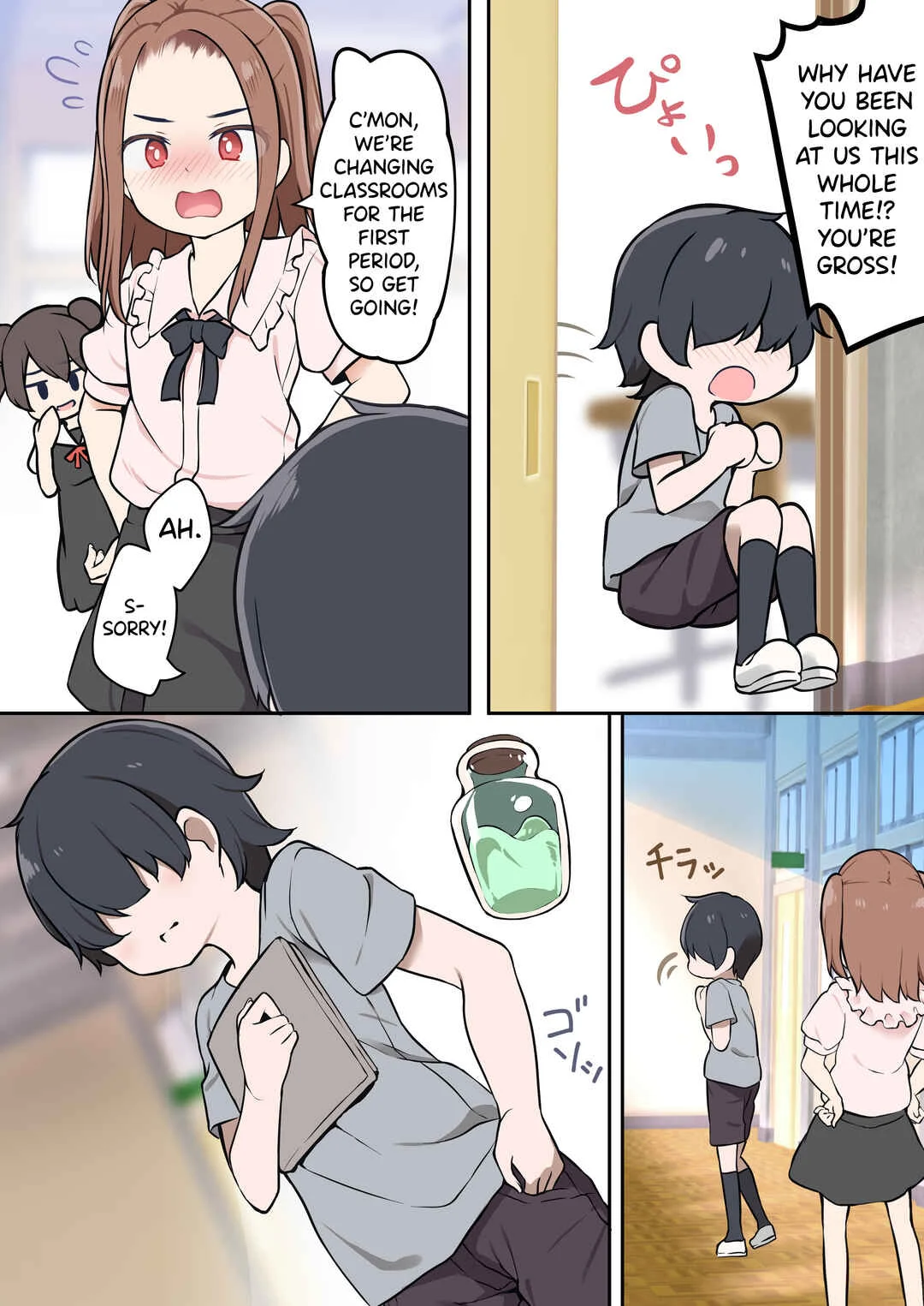 Shota ga Hyoui de Loli Ecchi! ~Class no Tsundere Iinchou ni Hyoui shita Boku~ Chapter 1 - Page 6