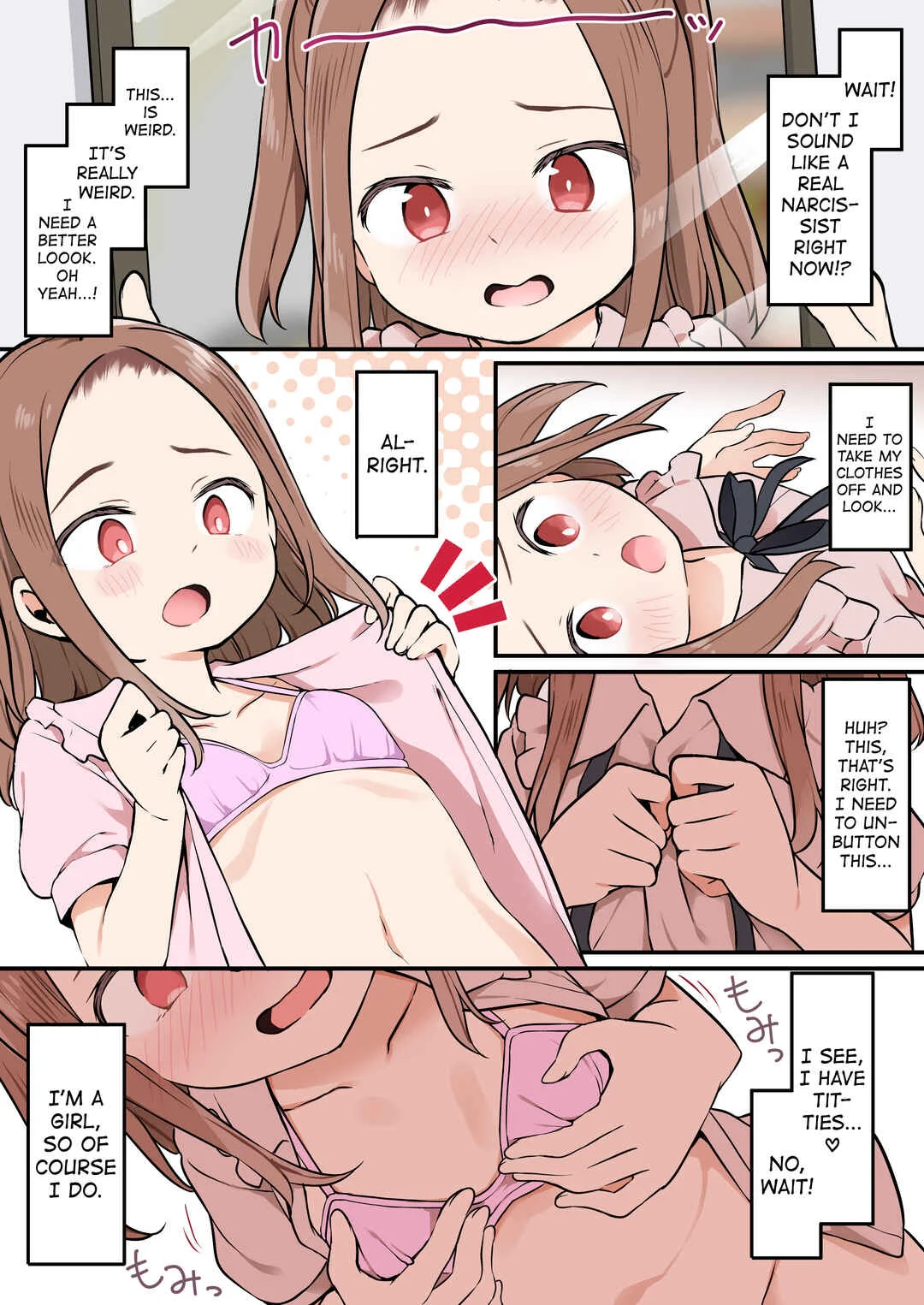 Shota ga Hyoui de Loli Ecchi! ~Class no Tsundere Iinchou ni Hyoui shita Boku~ Chapter 1 - Page 12