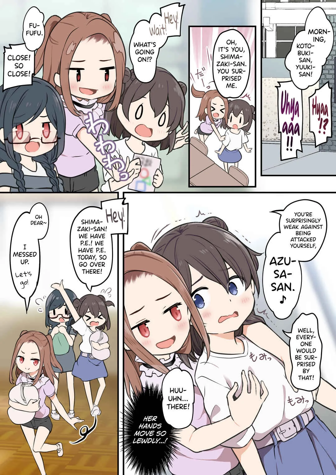 Shota ga Hyoui de Loli Ecchi! ~Class no Tsundere Iinchou ni Hyoui shita Boku~ Chapter 1 - Page 18