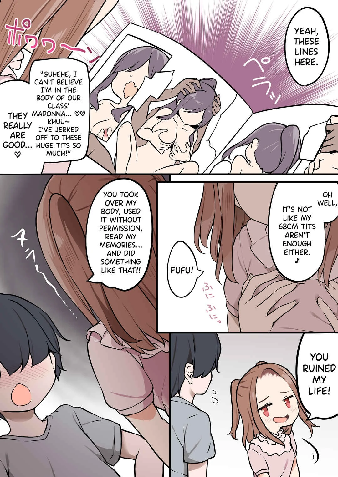 Shota ga Hyoui de Loli Ecchi! ~Class no Tsundere Iinchou ni Hyoui shita Boku~ Chapter 1 - Page 22