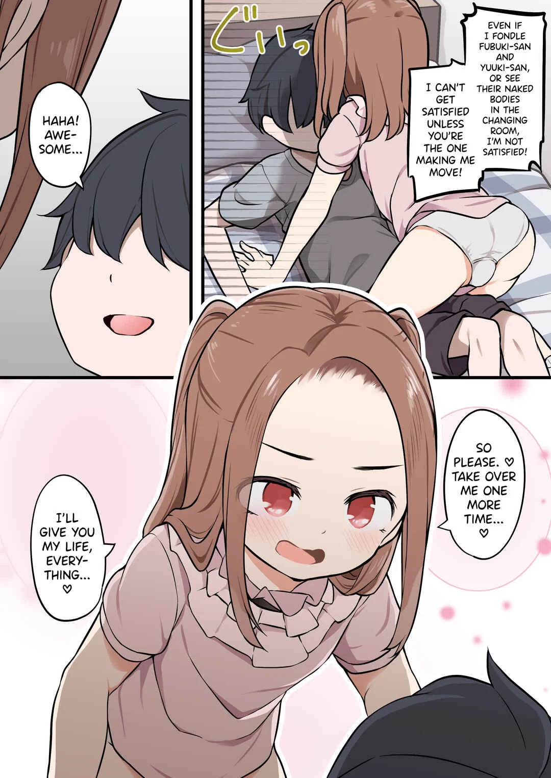 Shota ga Hyoui de Loli Ecchi! ~Class no Tsundere Iinchou ni Hyoui shita Boku~ Chapter 1 - Page 24