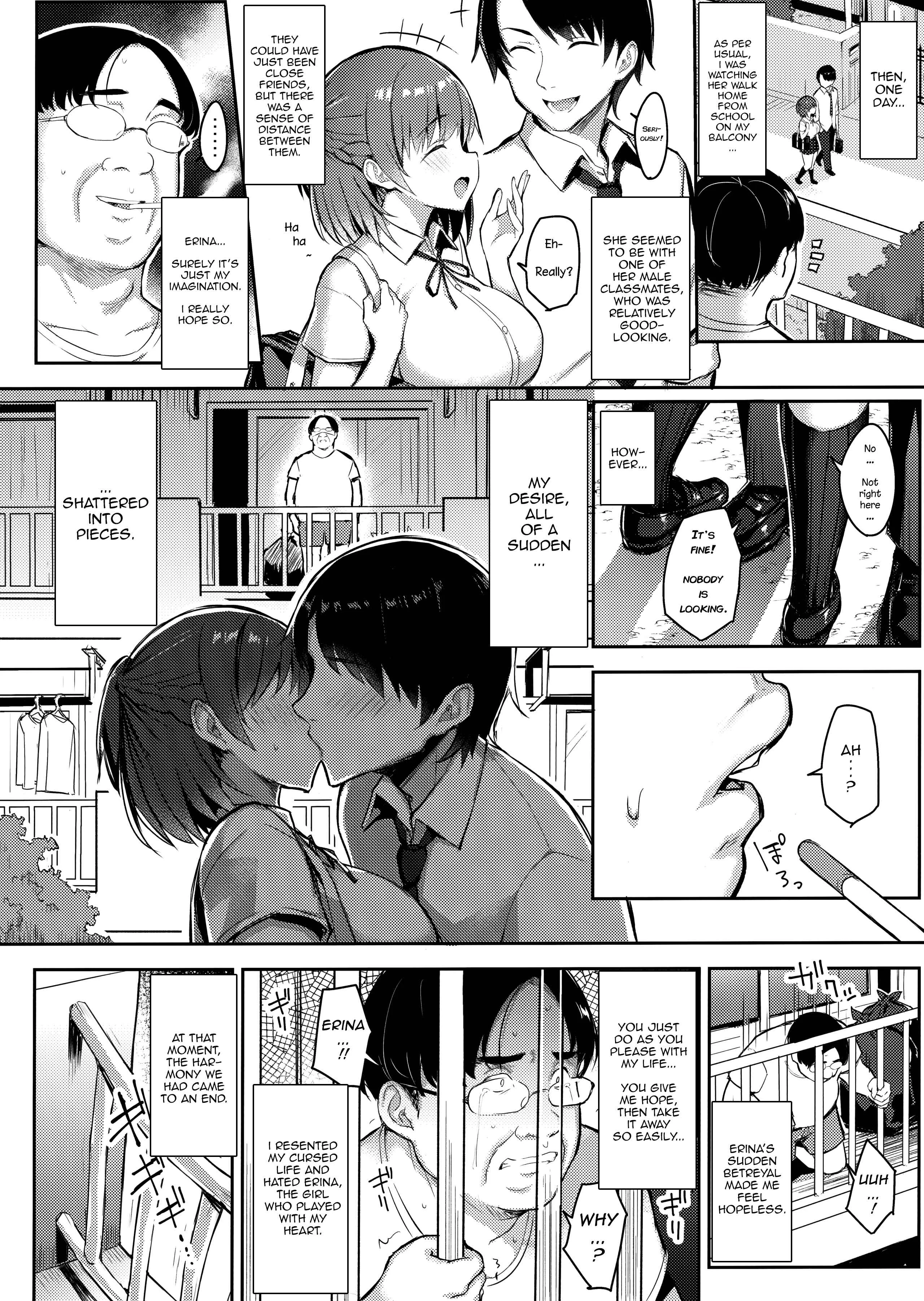 Shoujo Hyoui Chapter 1 - Page 5