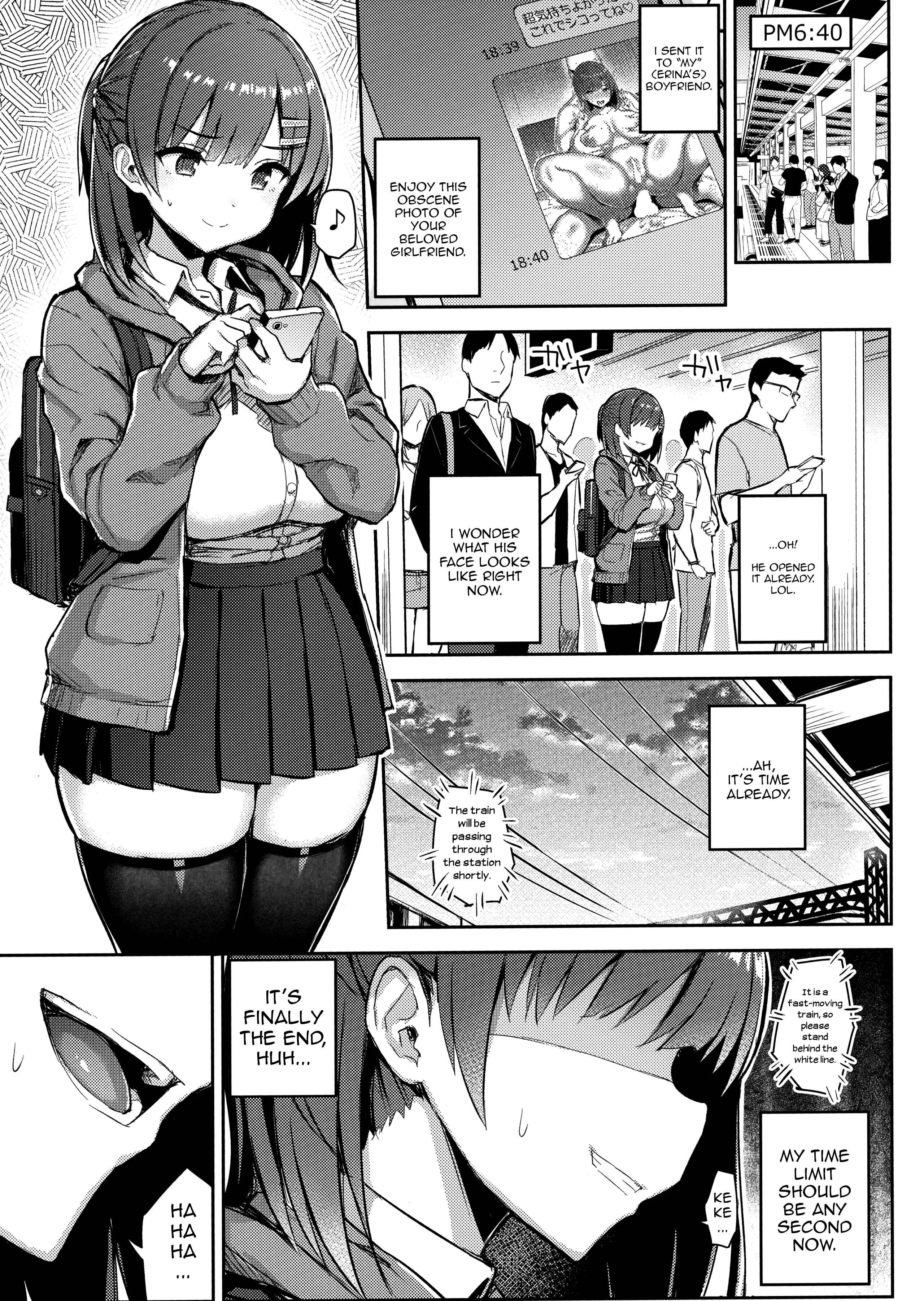 Shoujo Hyoui Chapter 1 - Page 22
