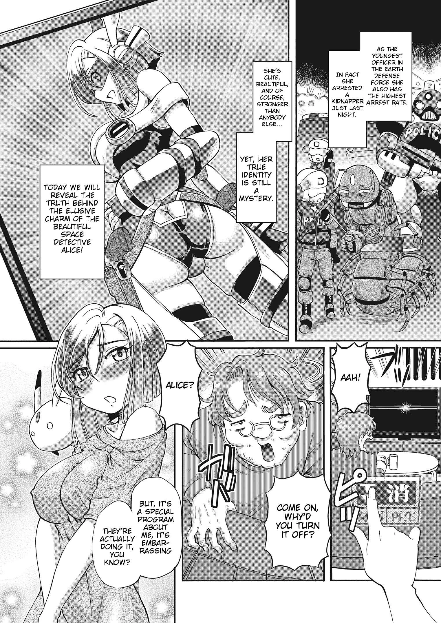 Shoujo Keiji Alice Chapter 1: Moving Out! Space Detective Alice - Page 6