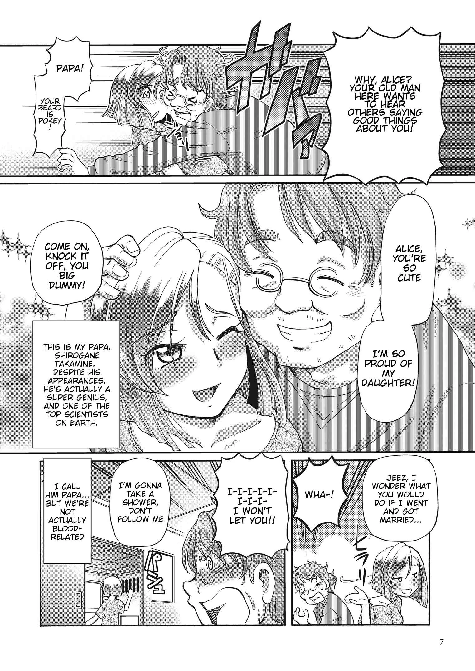 Shoujo Keiji Alice Chapter 1: Moving Out! Space Detective Alice - Page 7
