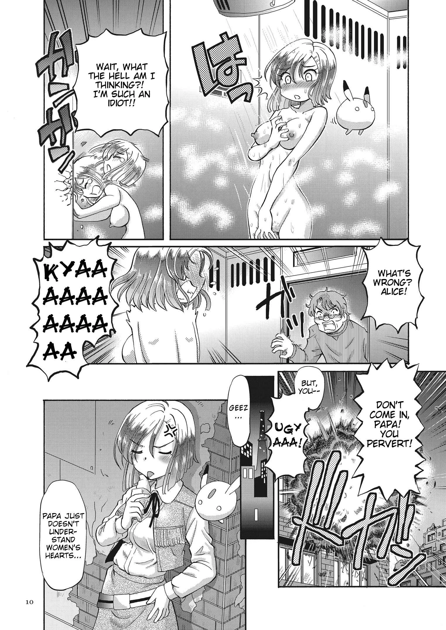 Shoujo Keiji Alice Chapter 1: Moving Out! Space Detective Alice - Page 10