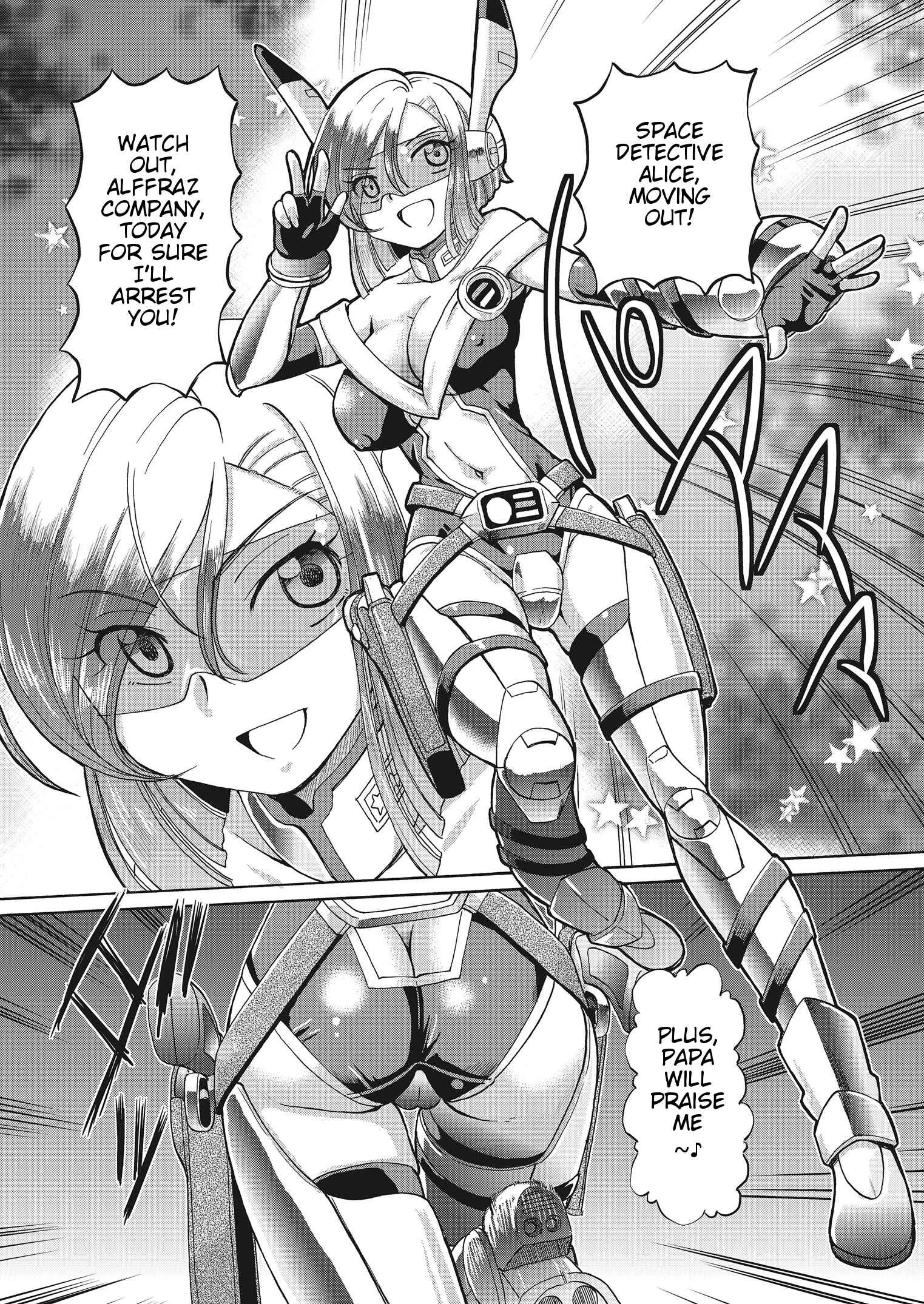 Shoujo Keiji Alice Chapter 1: Moving Out! Space Detective Alice - Page 13