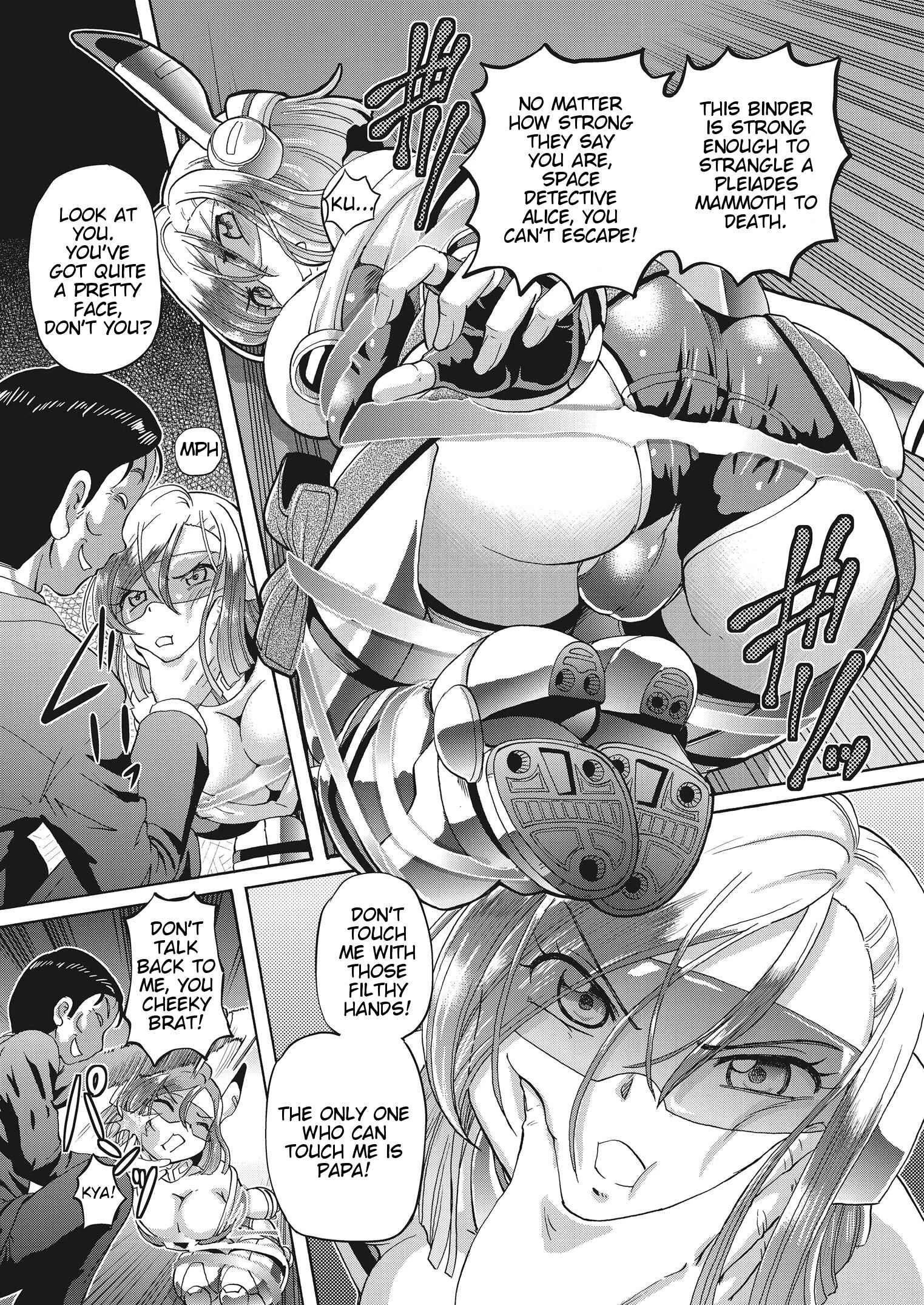 Shoujo Keiji Alice Chapter 1: Moving Out! Space Detective Alice - Page 21