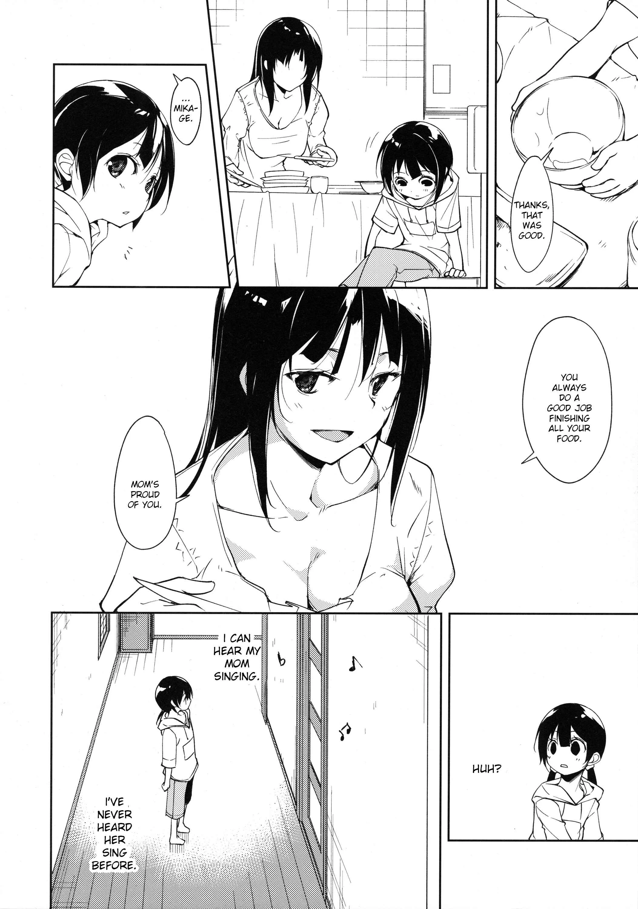 Shoujo M Chapter 0: Another - Page 18