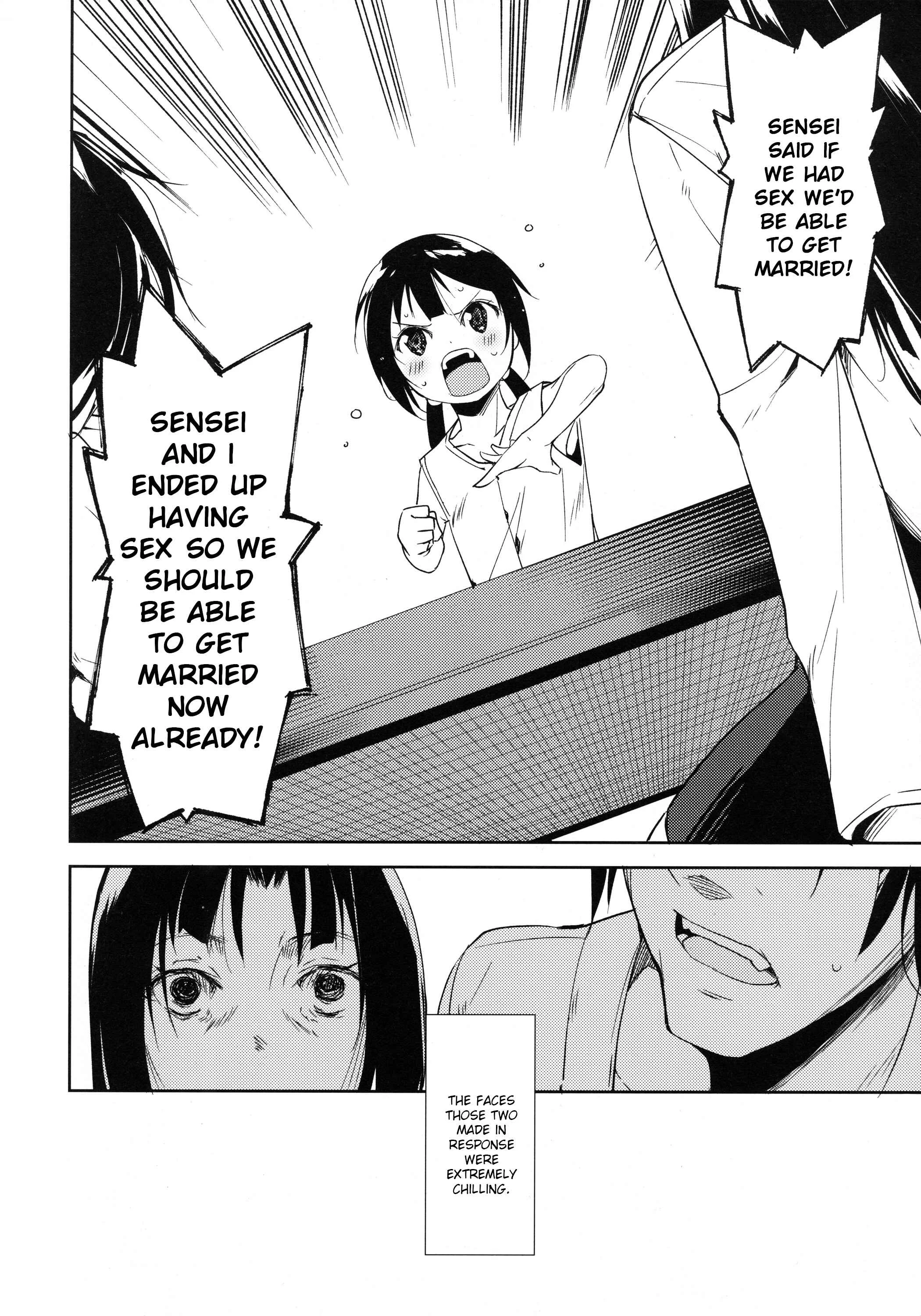 Shoujo M Chapter 0: Another - Page 30