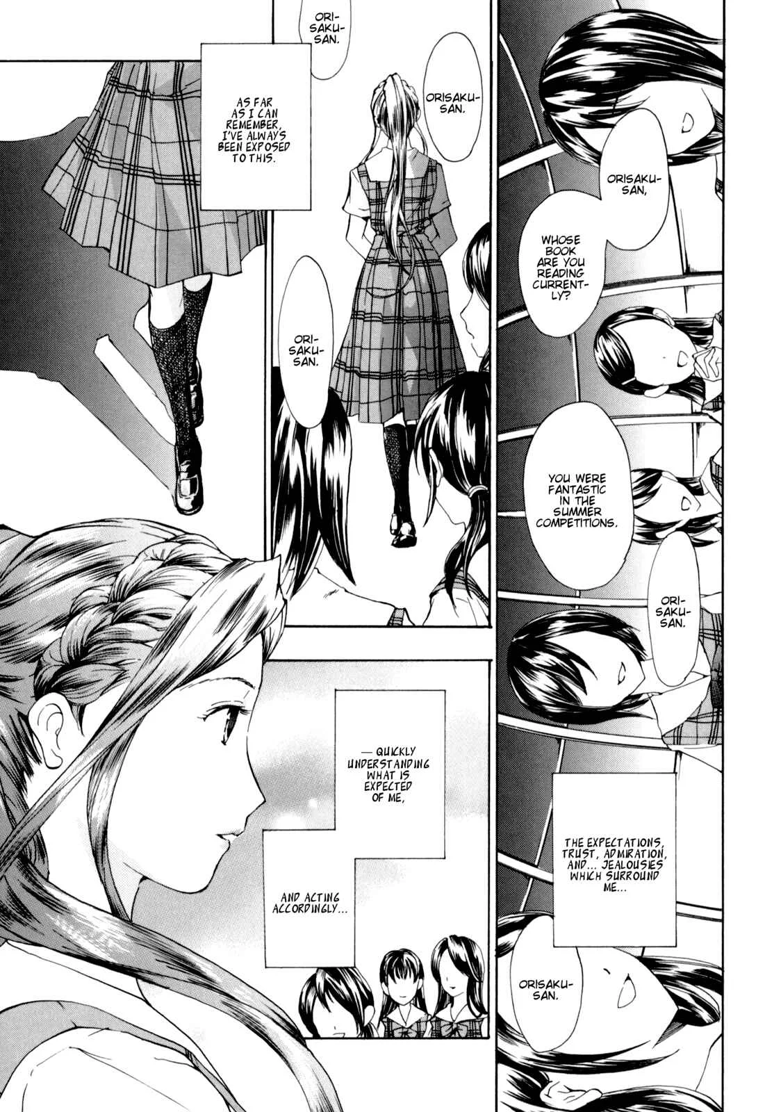 Shoujo Seiiki Chapter 3 - Page 1