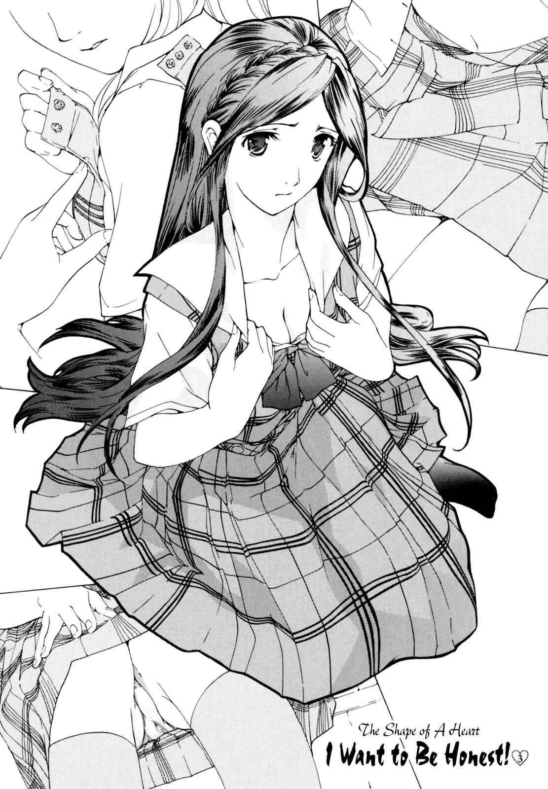 Shoujo Seiiki Chapter 3 - Page 4
