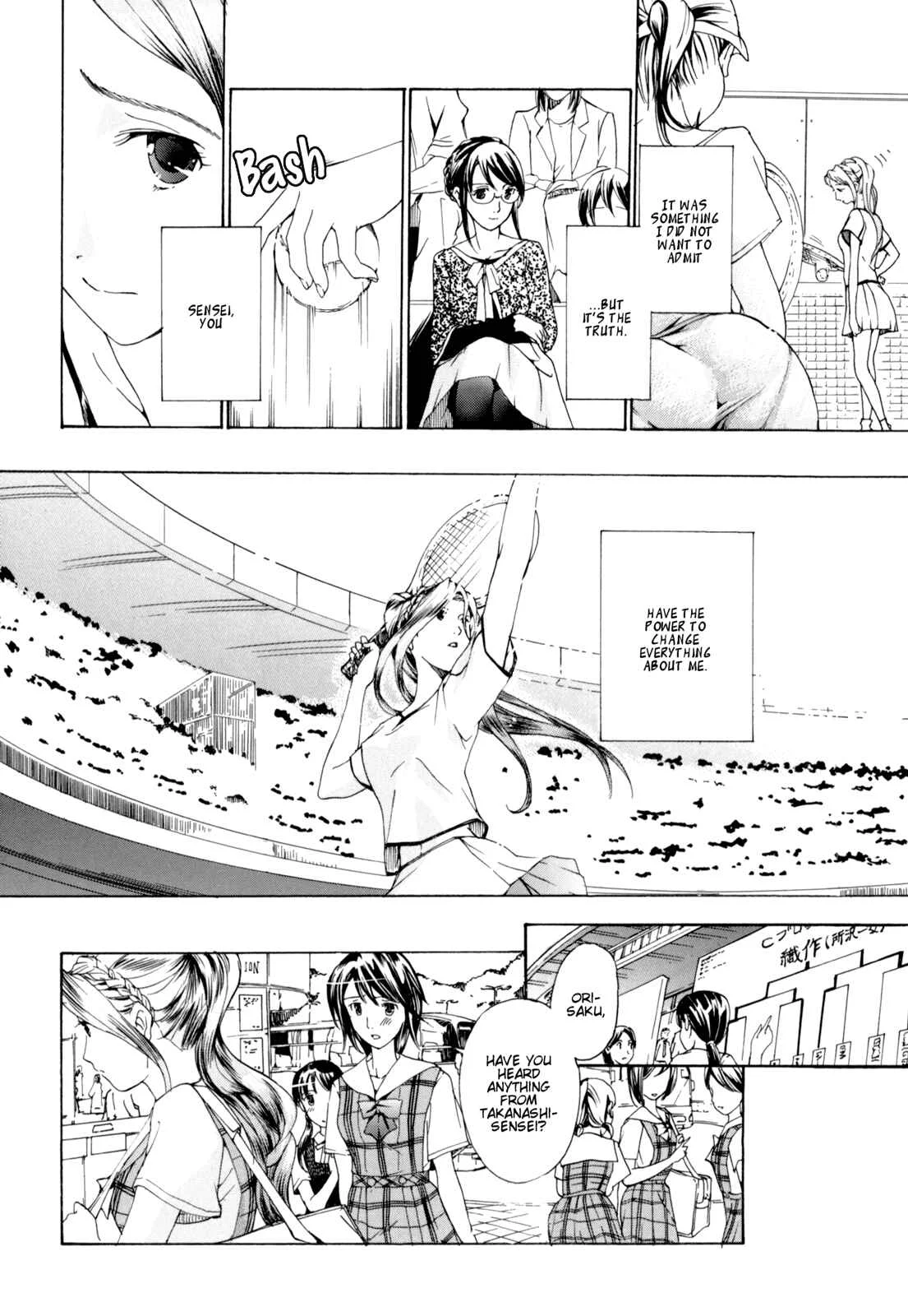 Shoujo Seiiki Chapter 3 - Page 6