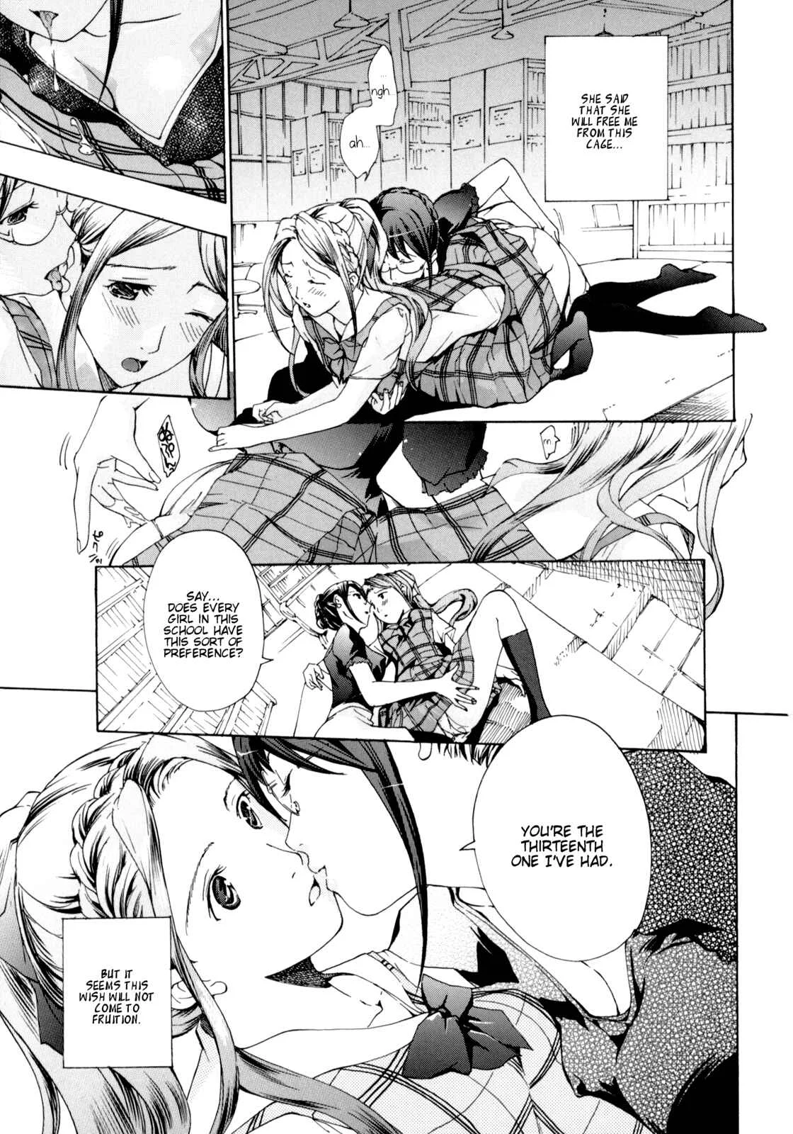 Shoujo Seiiki Chapter 3 - Page 9