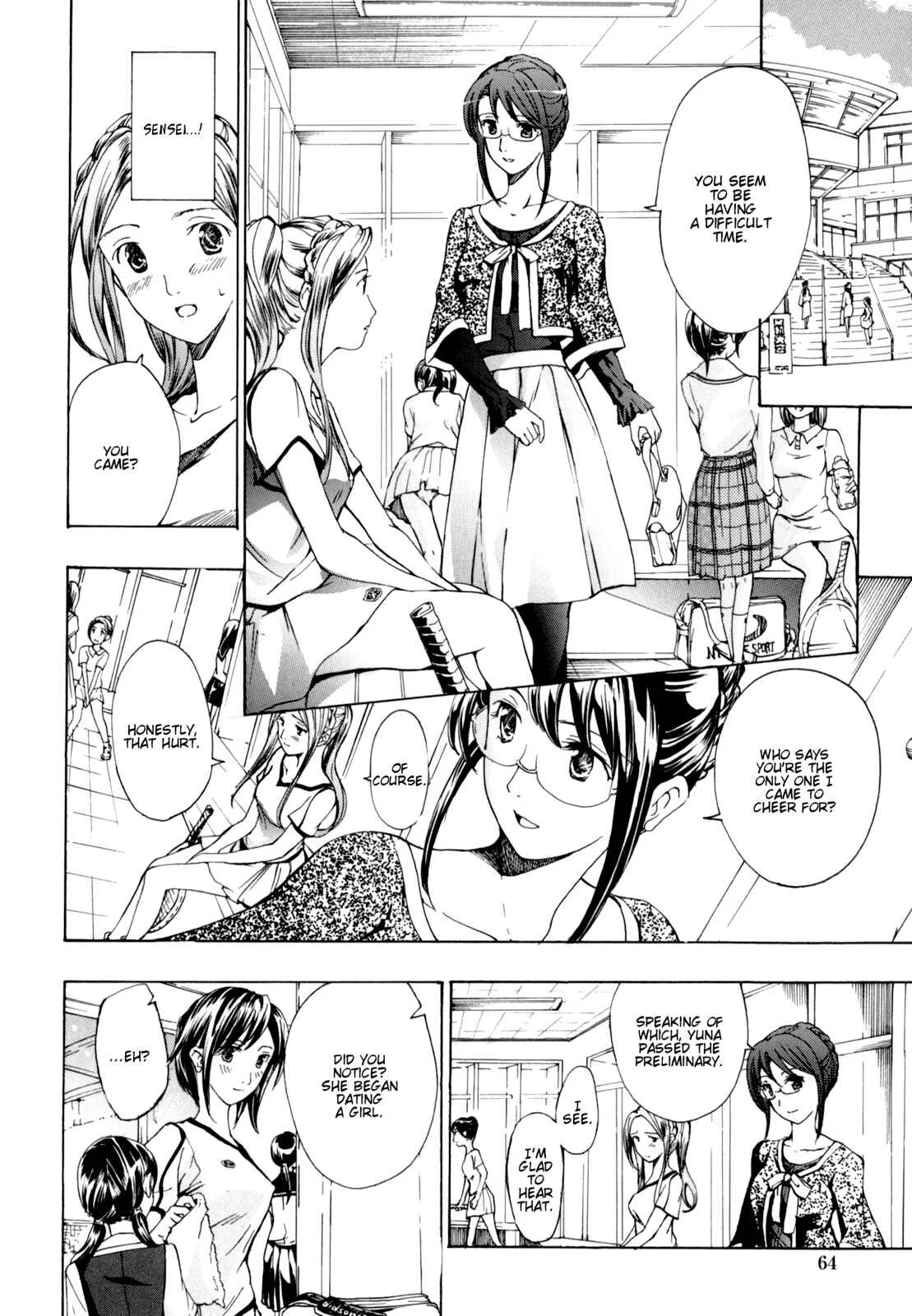 Shoujo Seiiki Chapter 3 - Page 10