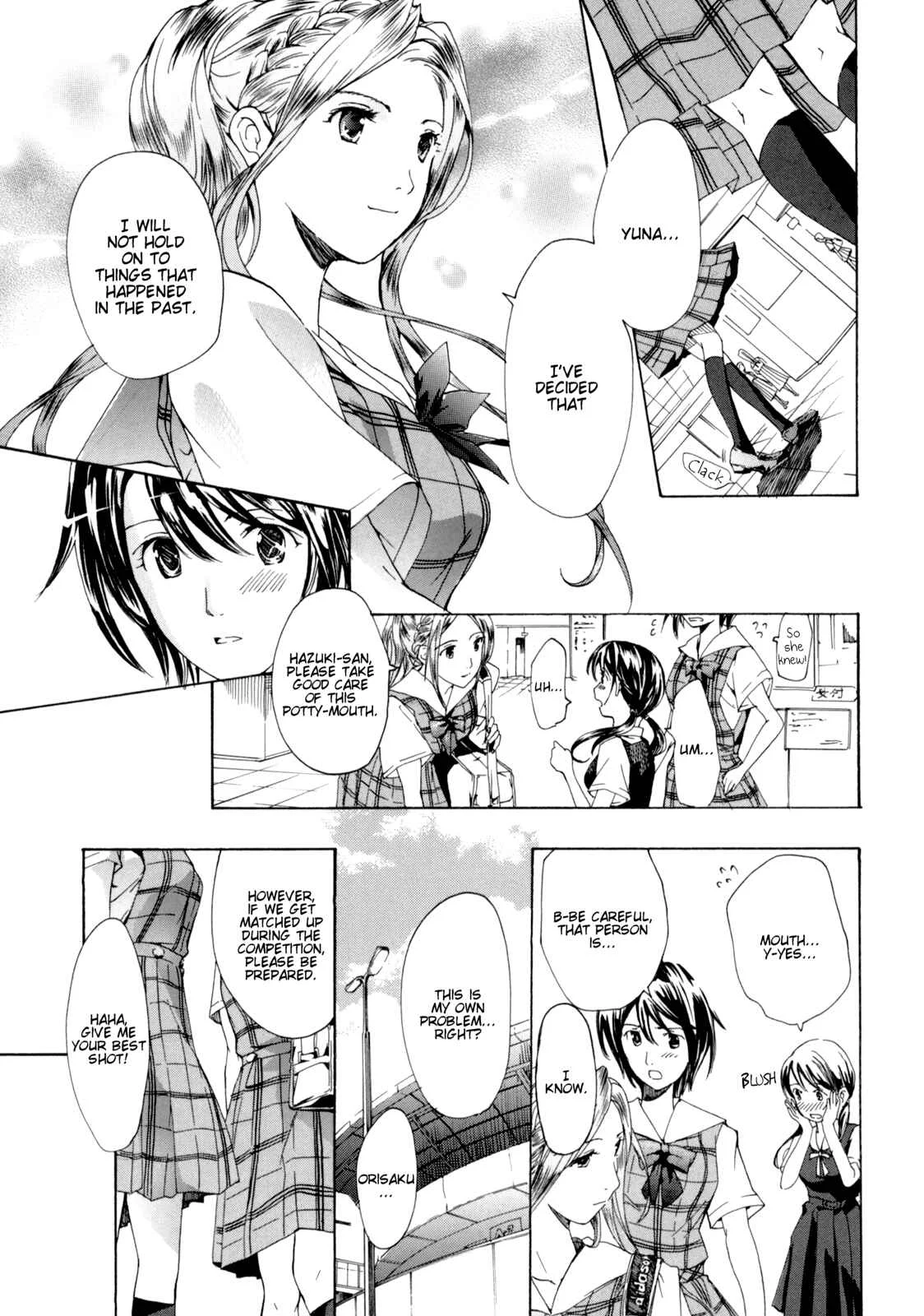 Shoujo Seiiki Chapter 3 - Page 11