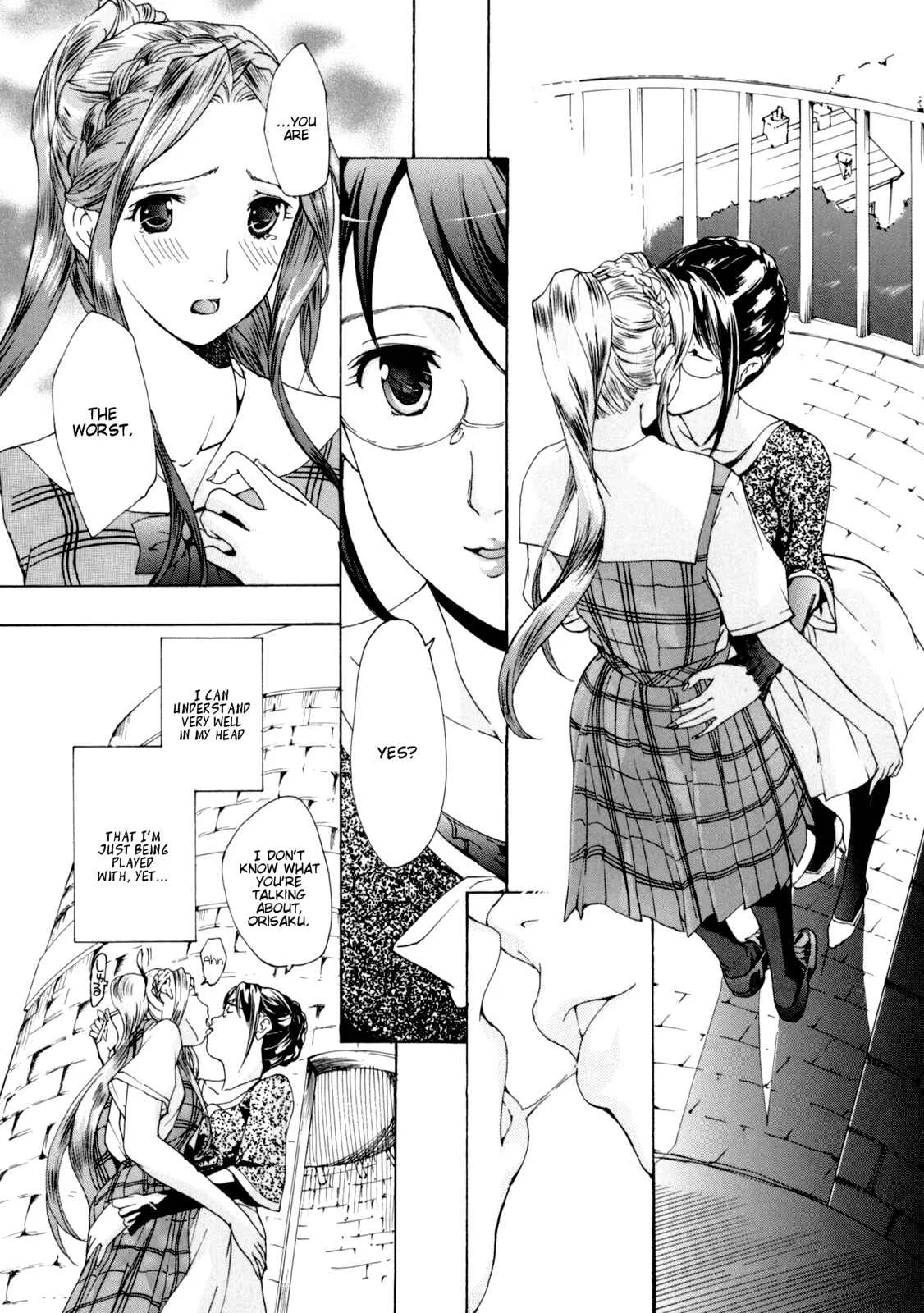 Shoujo Seiiki Chapter 3 - Page 13