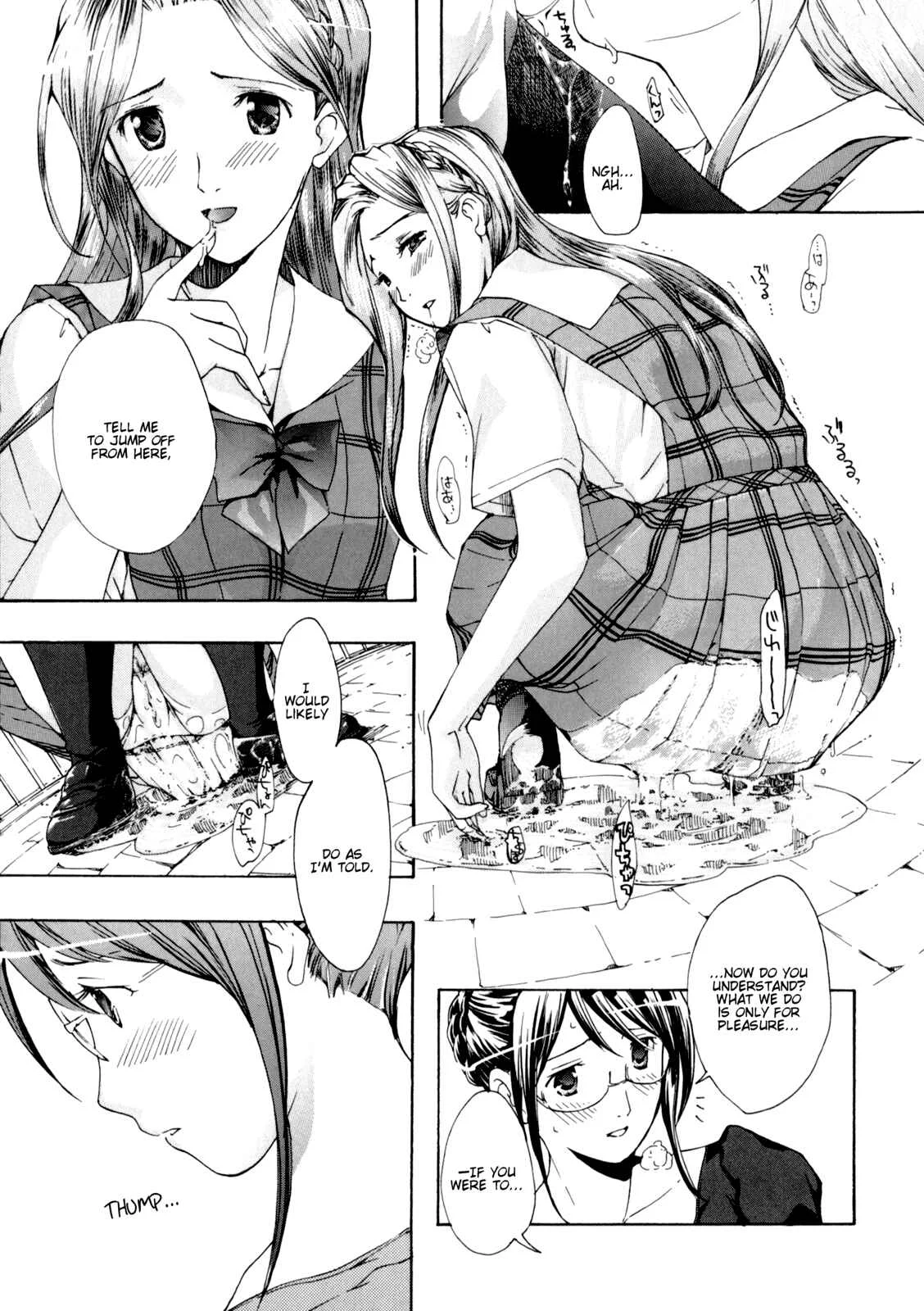 Shoujo Seiiki Chapter 3 - Page 19