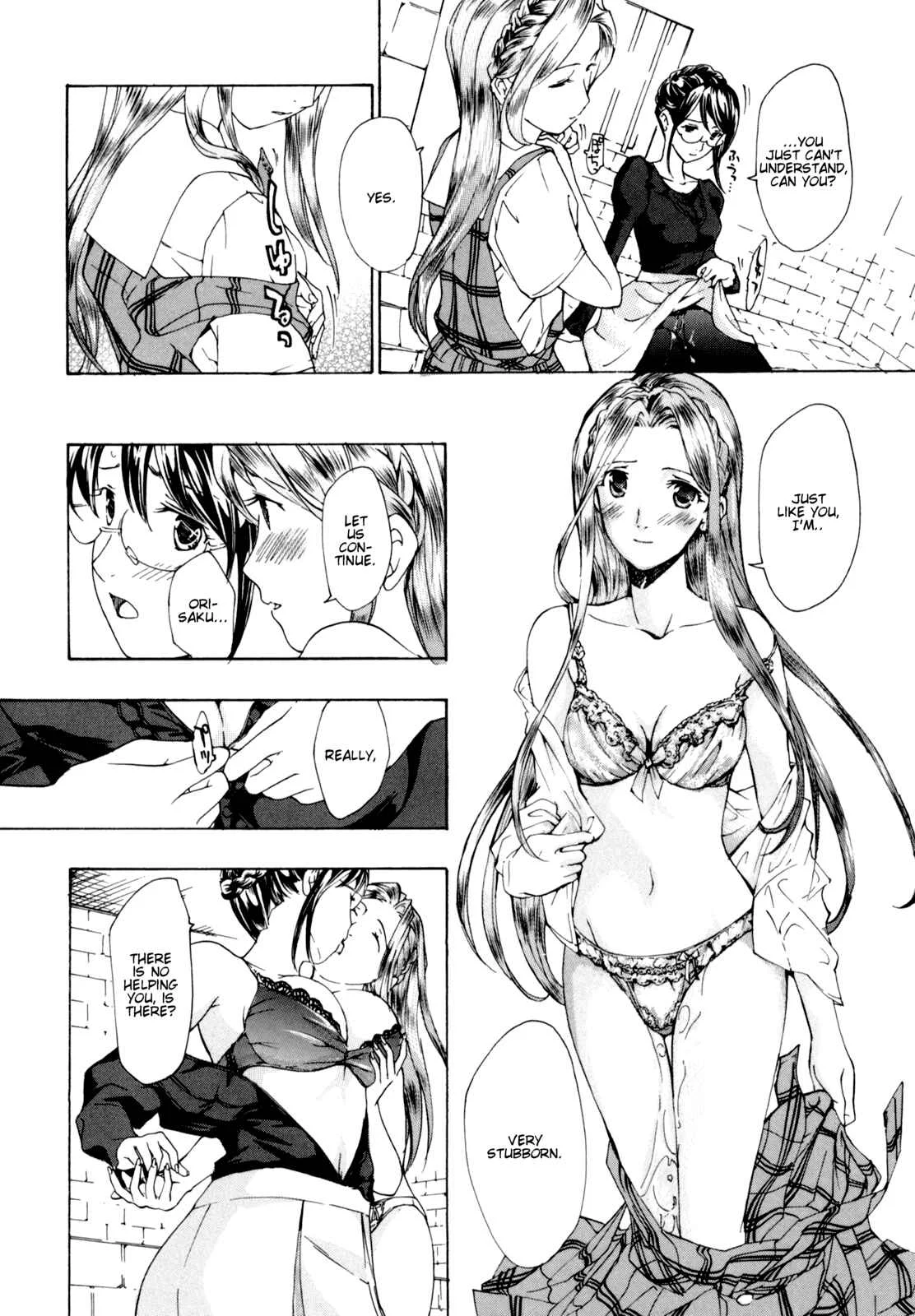 Shoujo Seiiki Chapter 3 - Page 20