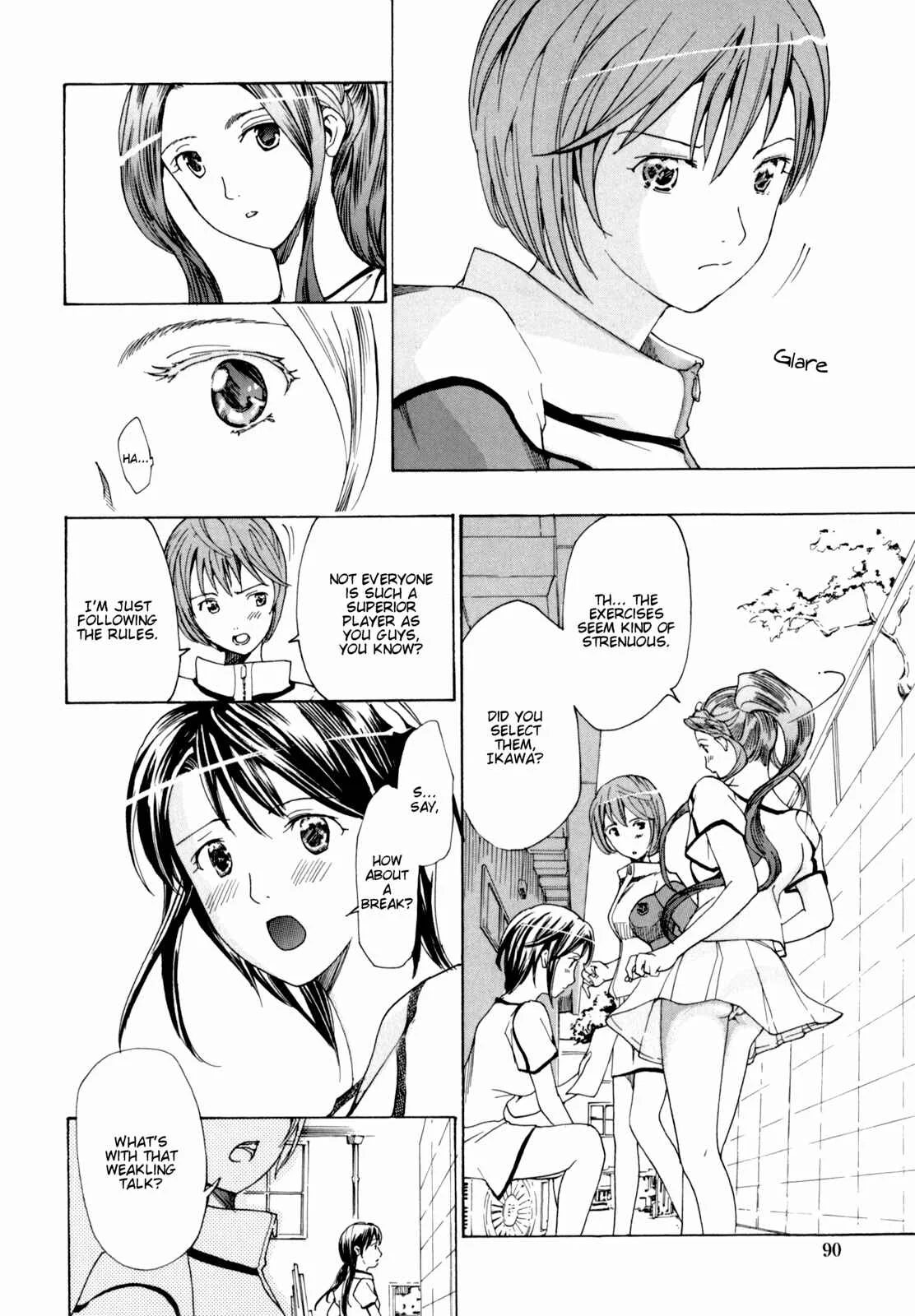 Shoujo Seiiki Chapter 4 - Page 8