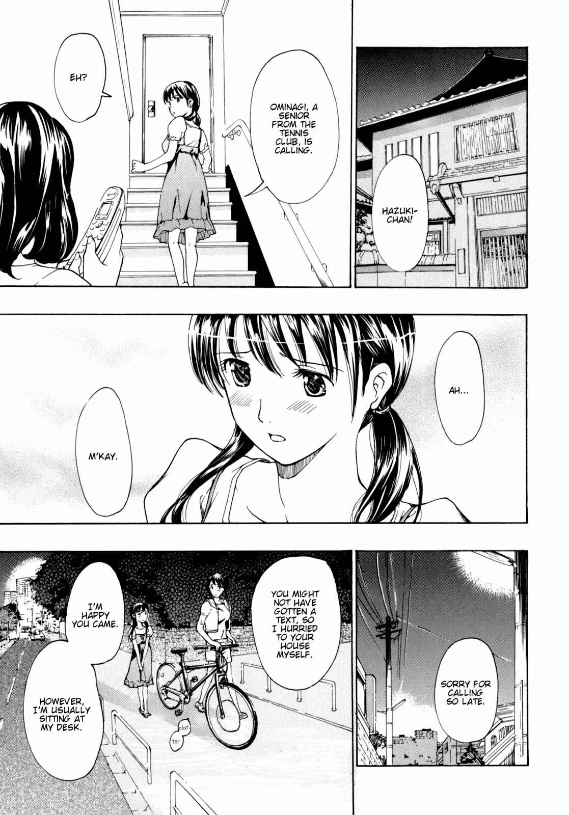 Shoujo Seiiki Chapter 4 - Page 13