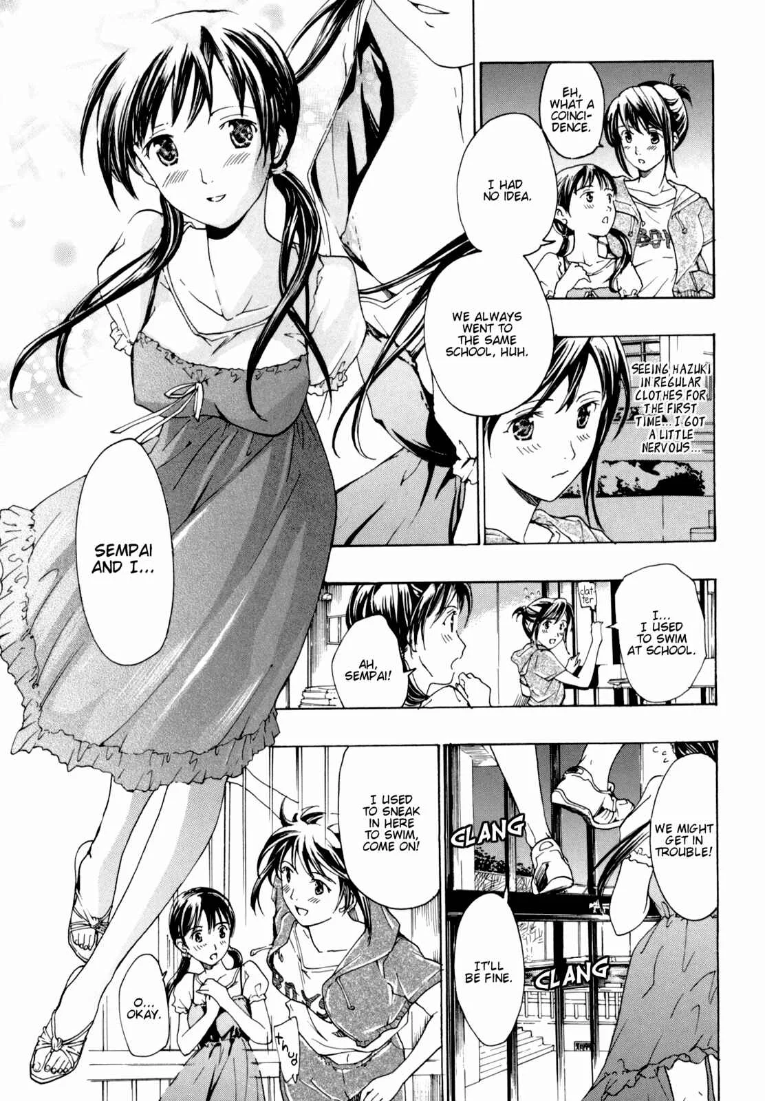 Shoujo Seiiki Chapter 4 - Page 15