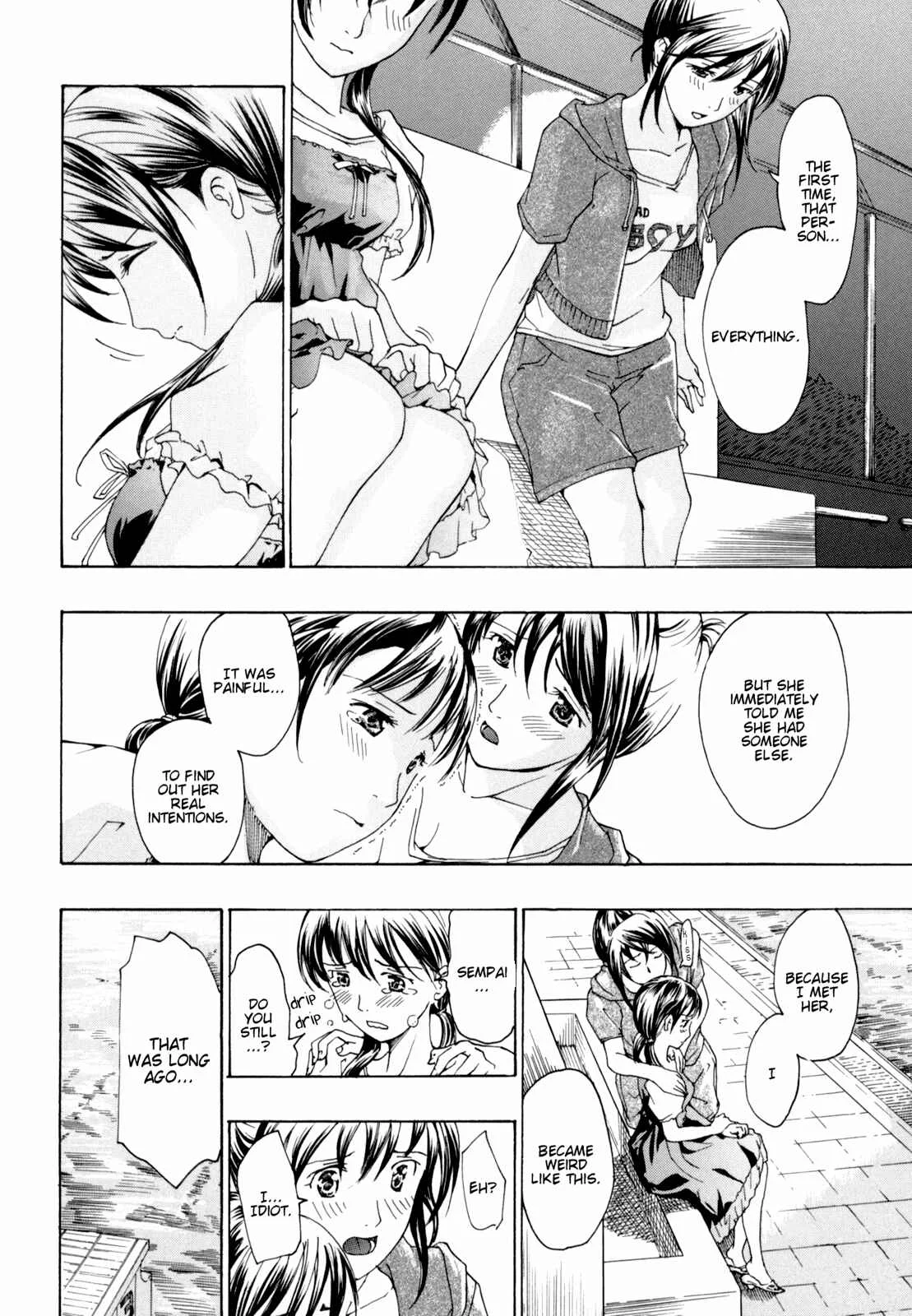 Shoujo Seiiki Chapter 4 - Page 18