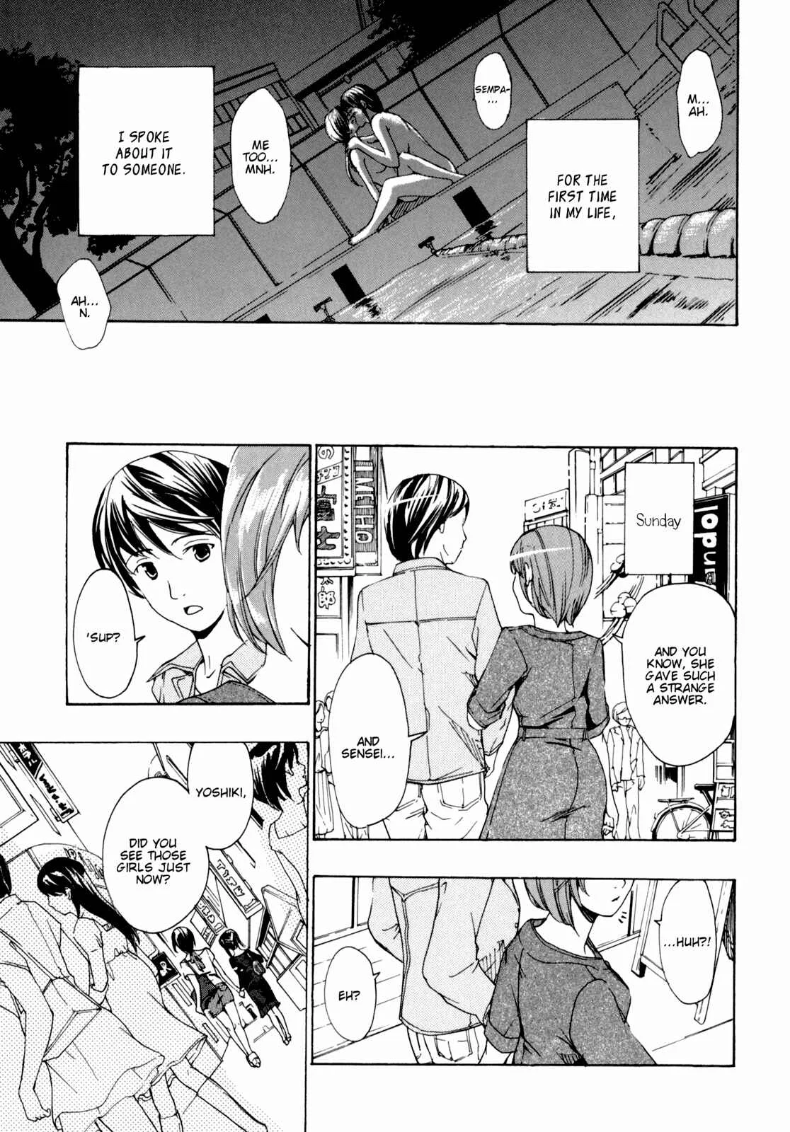 Shoujo Seiiki Chapter 4 - Page 27