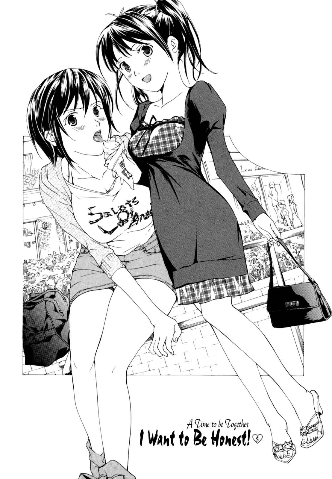 Shoujo Seiiki Chapter 5 - Page 4